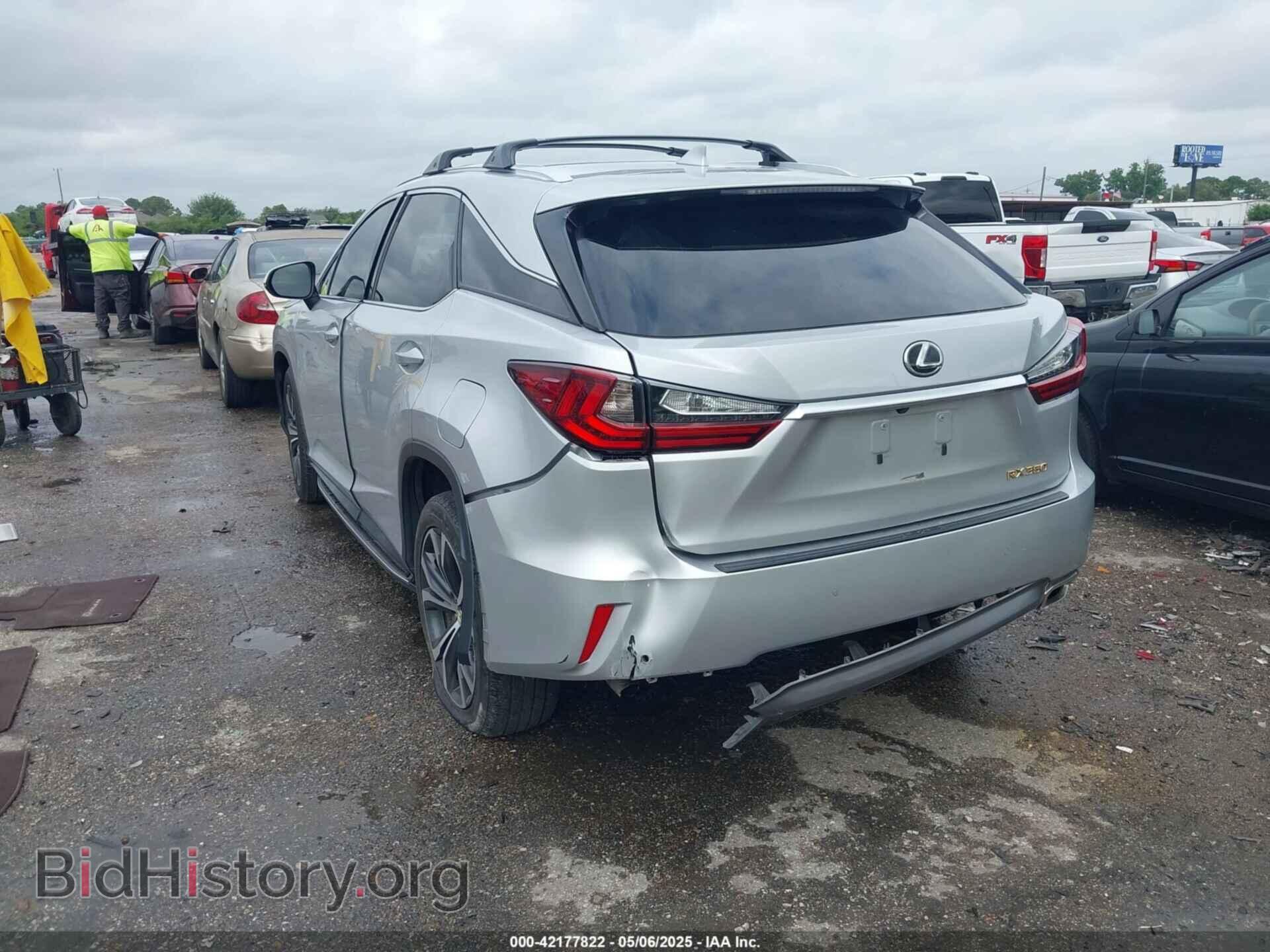 2017 LEXUS RX - VIN: 2T2ZZMCA6HC044302 - Фото 3