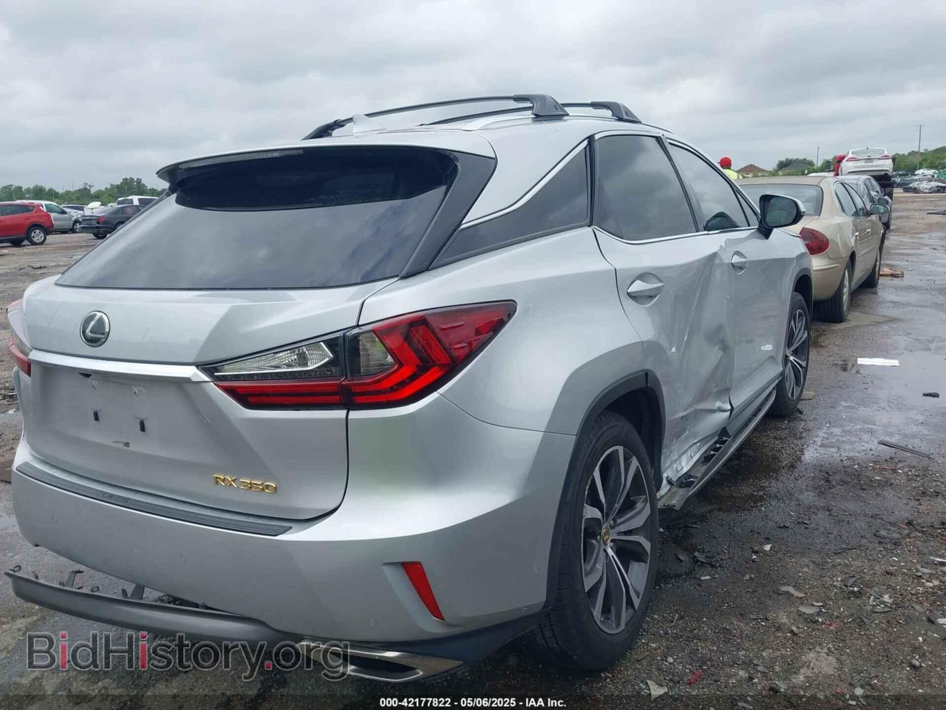 2017 LEXUS RX - VIN: 2T2ZZMCA6HC044302 - Фото 4
