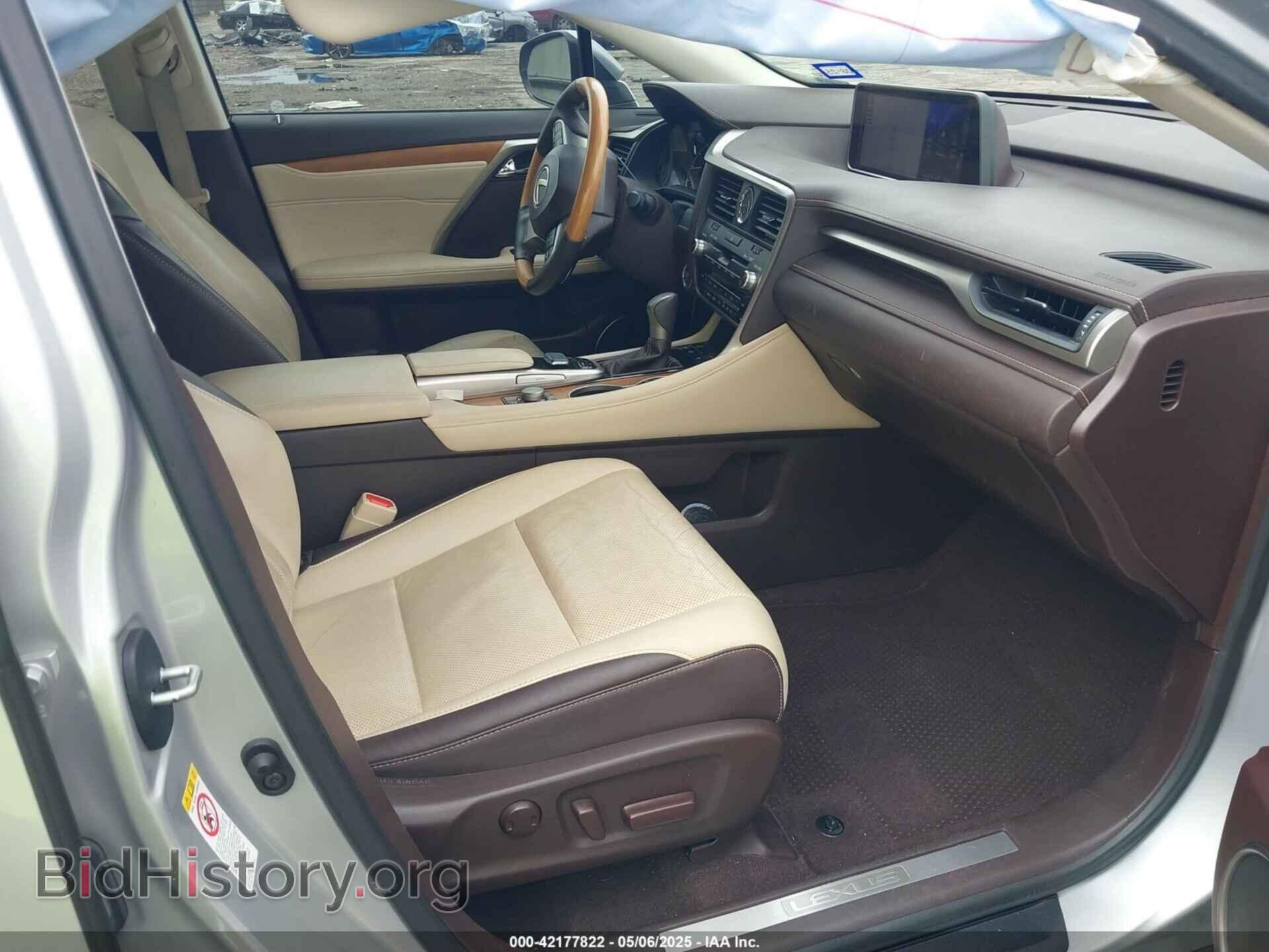 2017 LEXUS RX - VIN: 2T2ZZMCA6HC044302 - Фото 5