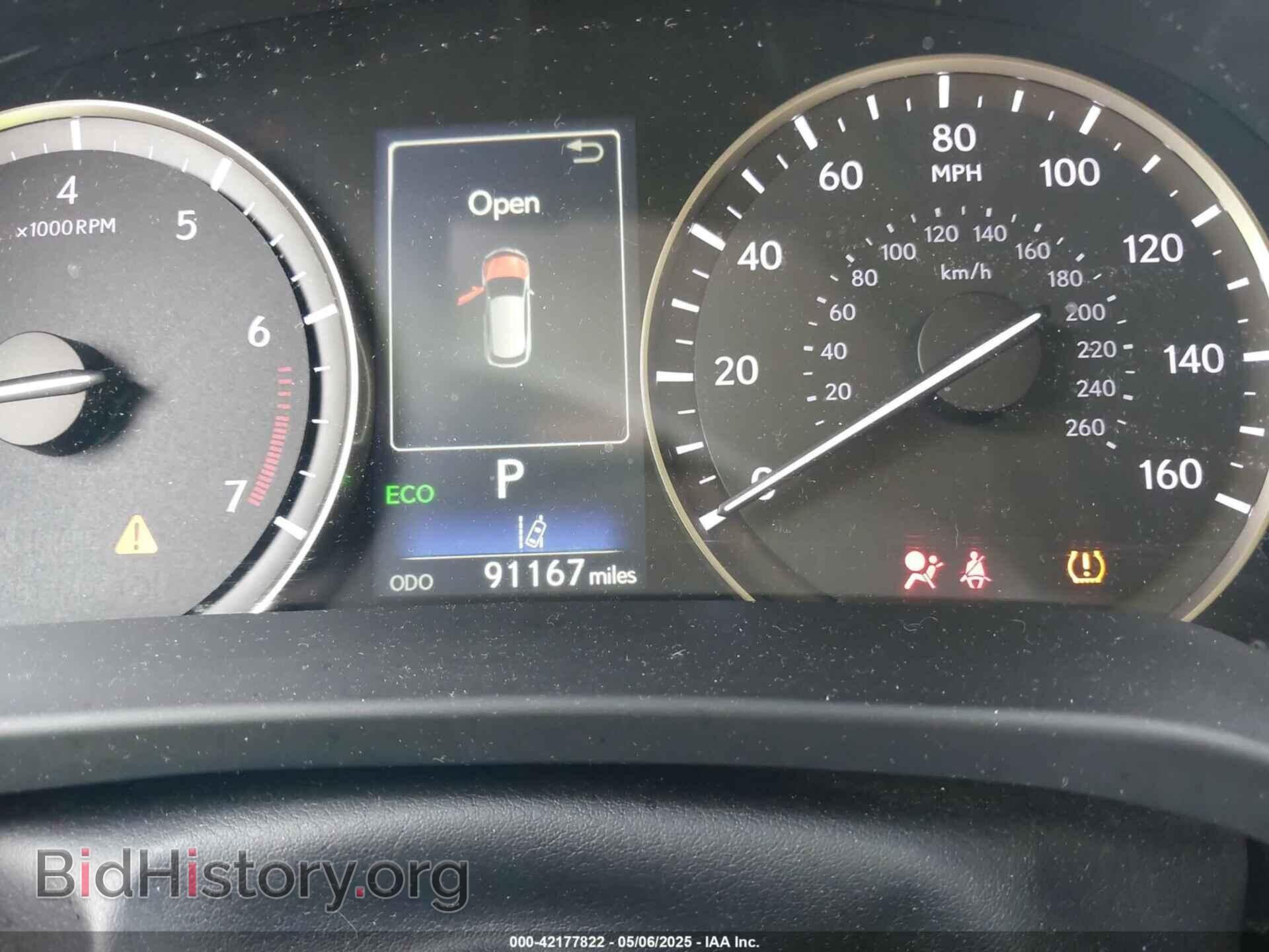 2017 LEXUS RX - VIN: 2T2ZZMCA6HC044302 - Фото 7