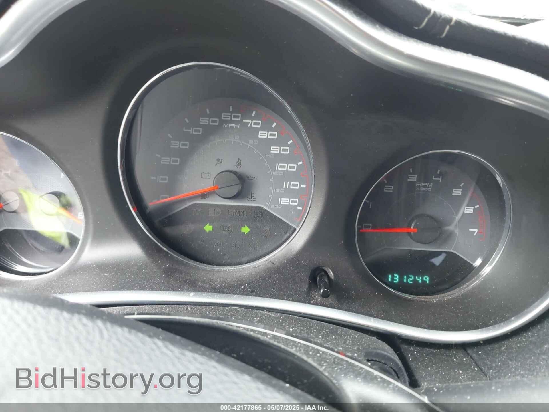 2012 DODGE AVENGER - VIN: 1C3CDZAG6CN315978 - Photo 7