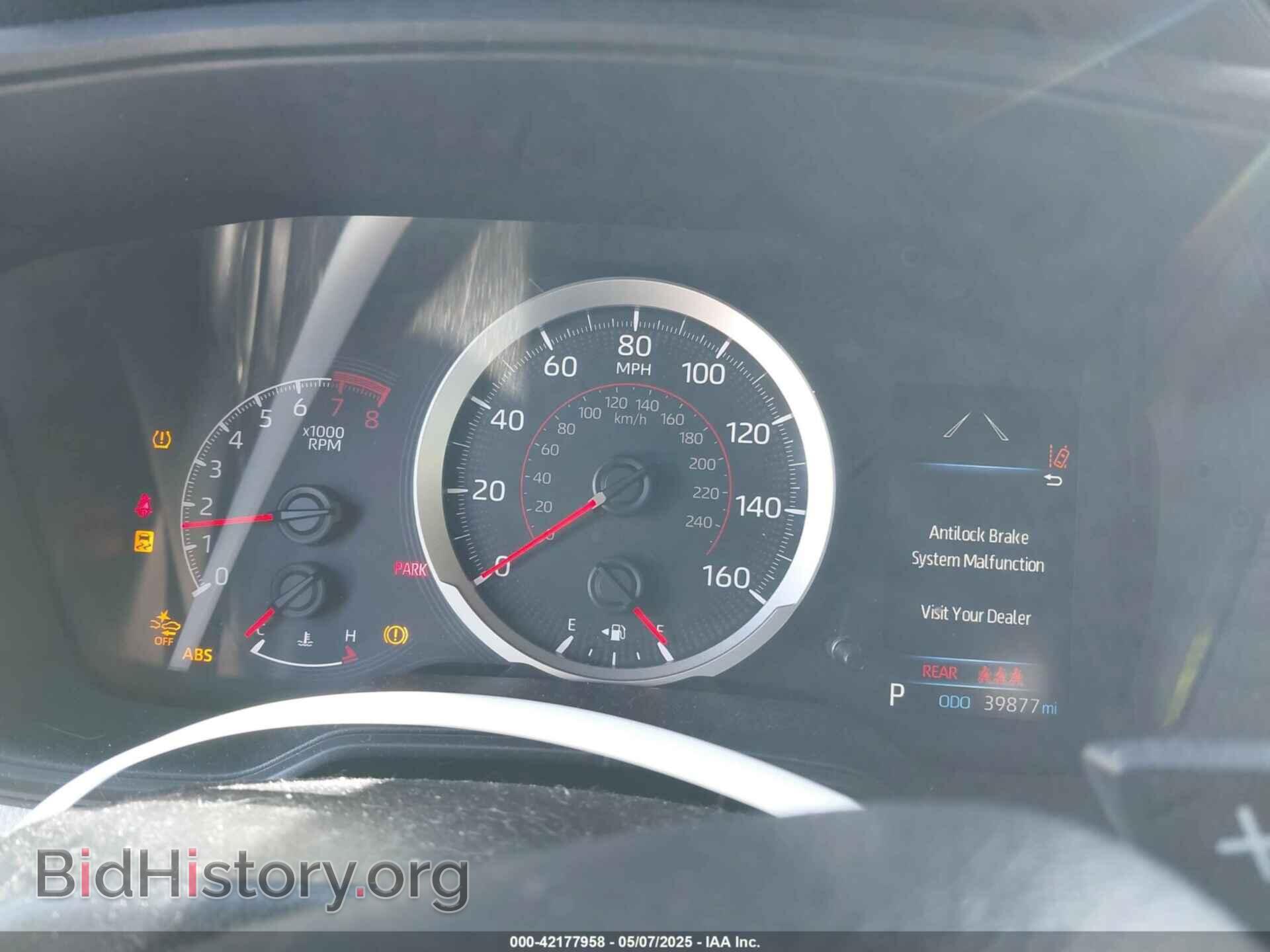 2020 TOYOTA COROLLA - VIN: 5YFP4RCE4LP011639 - Фото 7