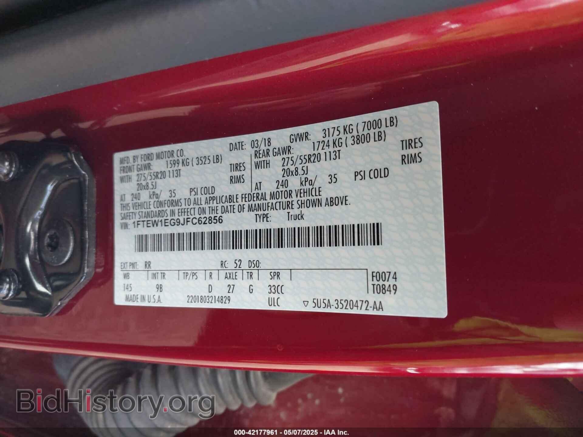 2018 FORD F-150 - VIN: 1FTEW1EG9JFC62856 - Фото 9