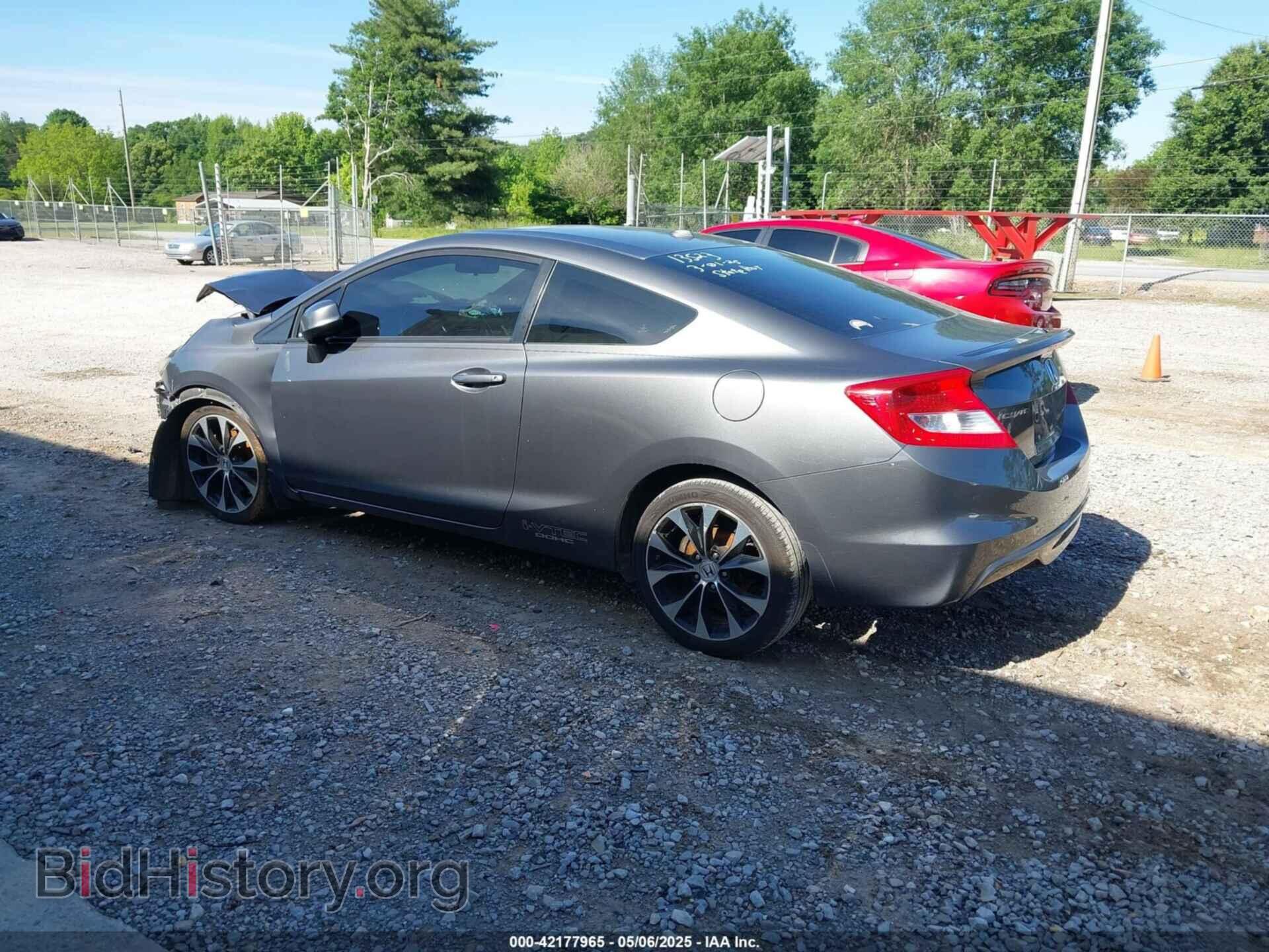2013 HONDA CIVIC - VIN: 2HGFG4A58DH703047 - Фото 3