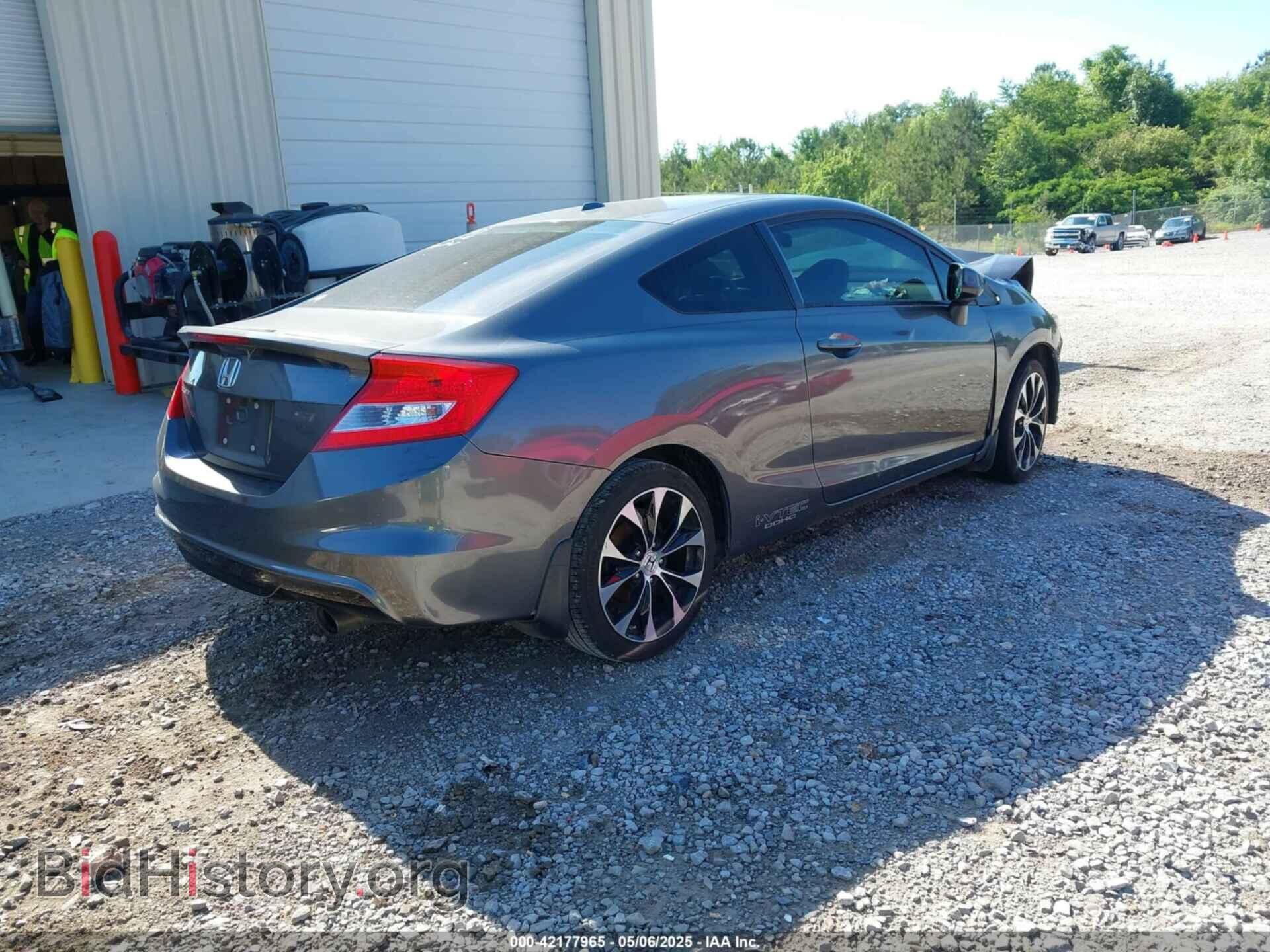 2013 HONDA CIVIC - VIN: 2HGFG4A58DH703047 - Фото 4