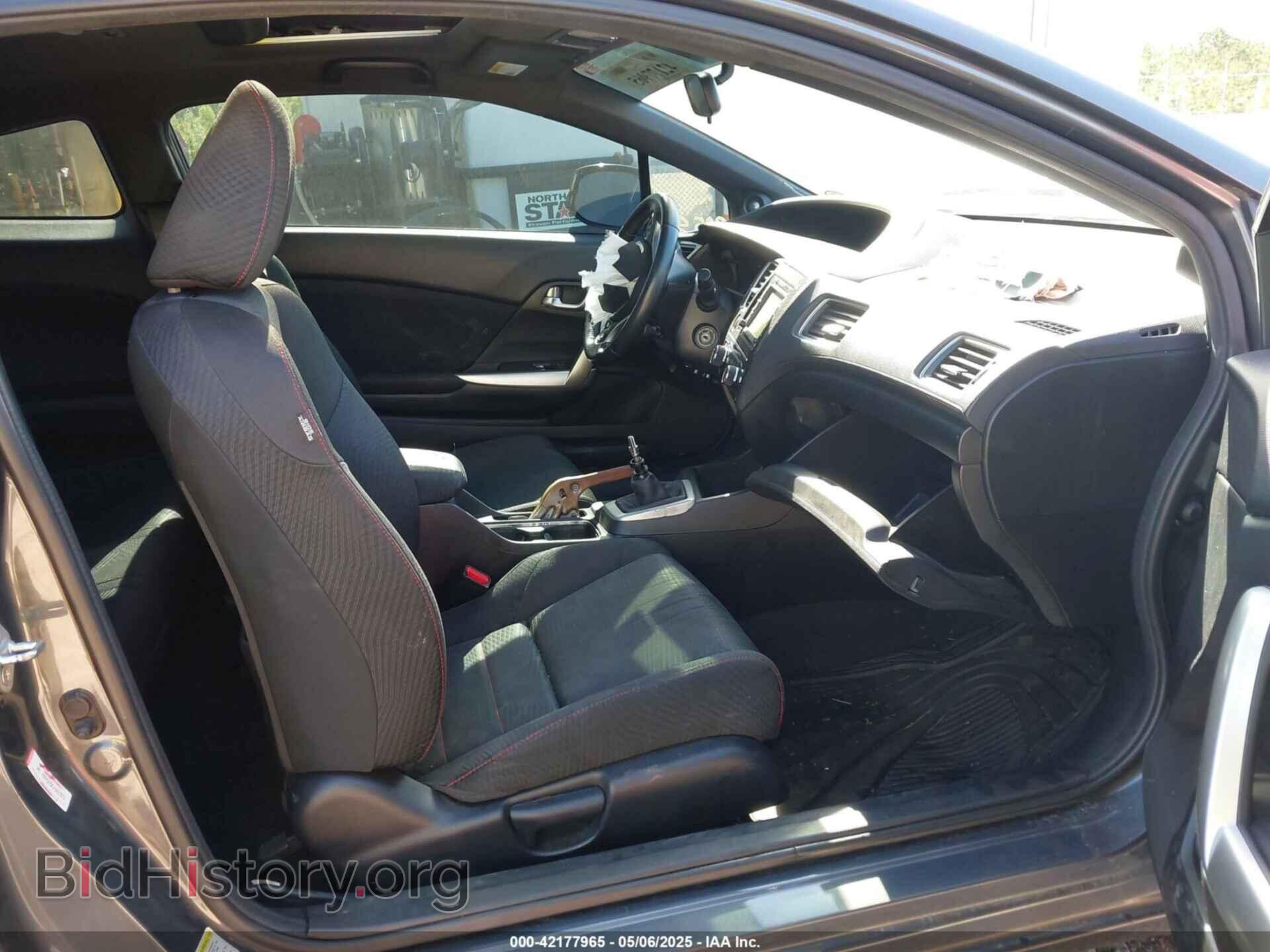2013 HONDA CIVIC - VIN: 2HGFG4A58DH703047 - Фото 5
