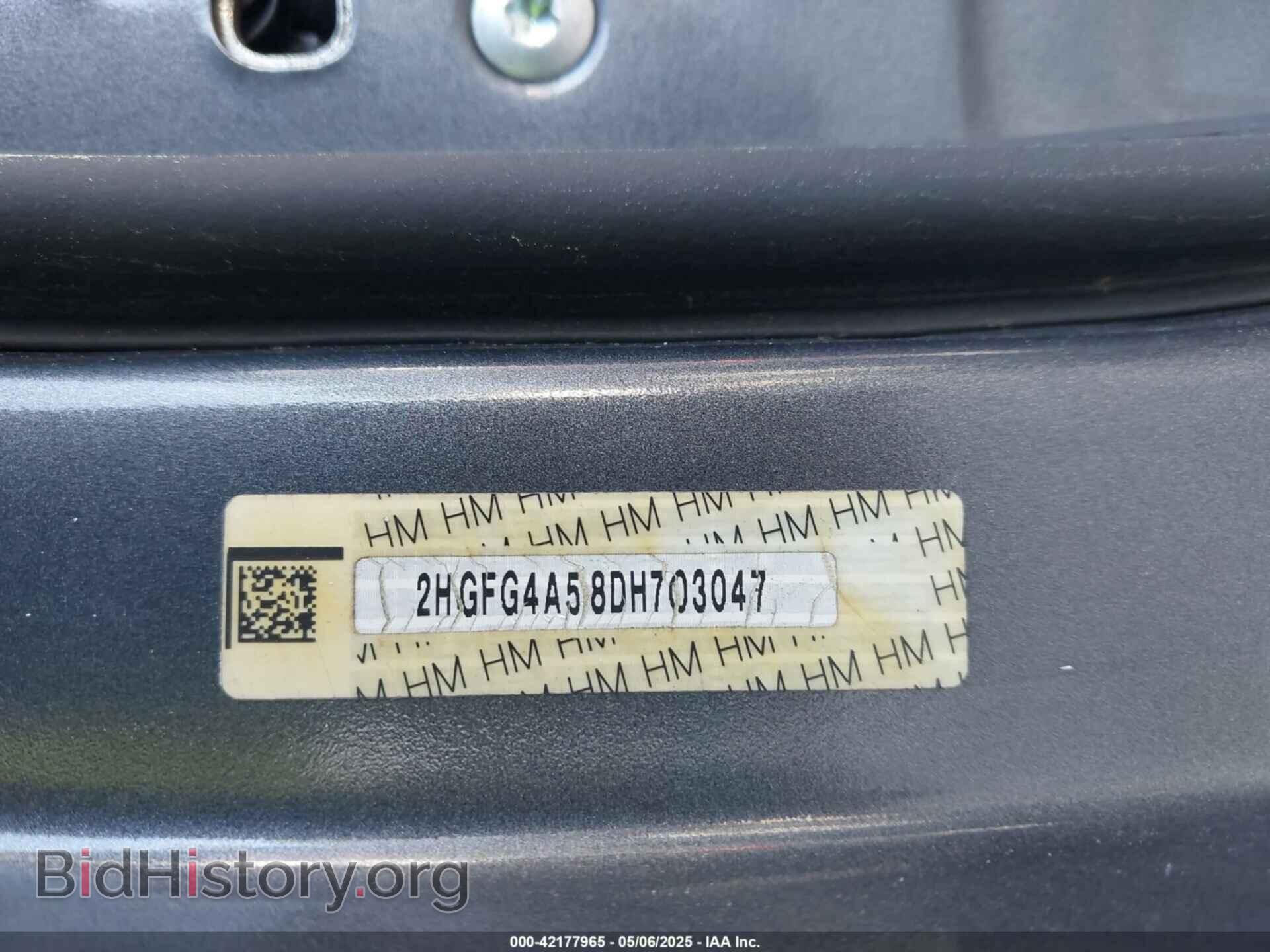 2013 HONDA CIVIC - VIN: 2HGFG4A58DH703047 - Фото 9