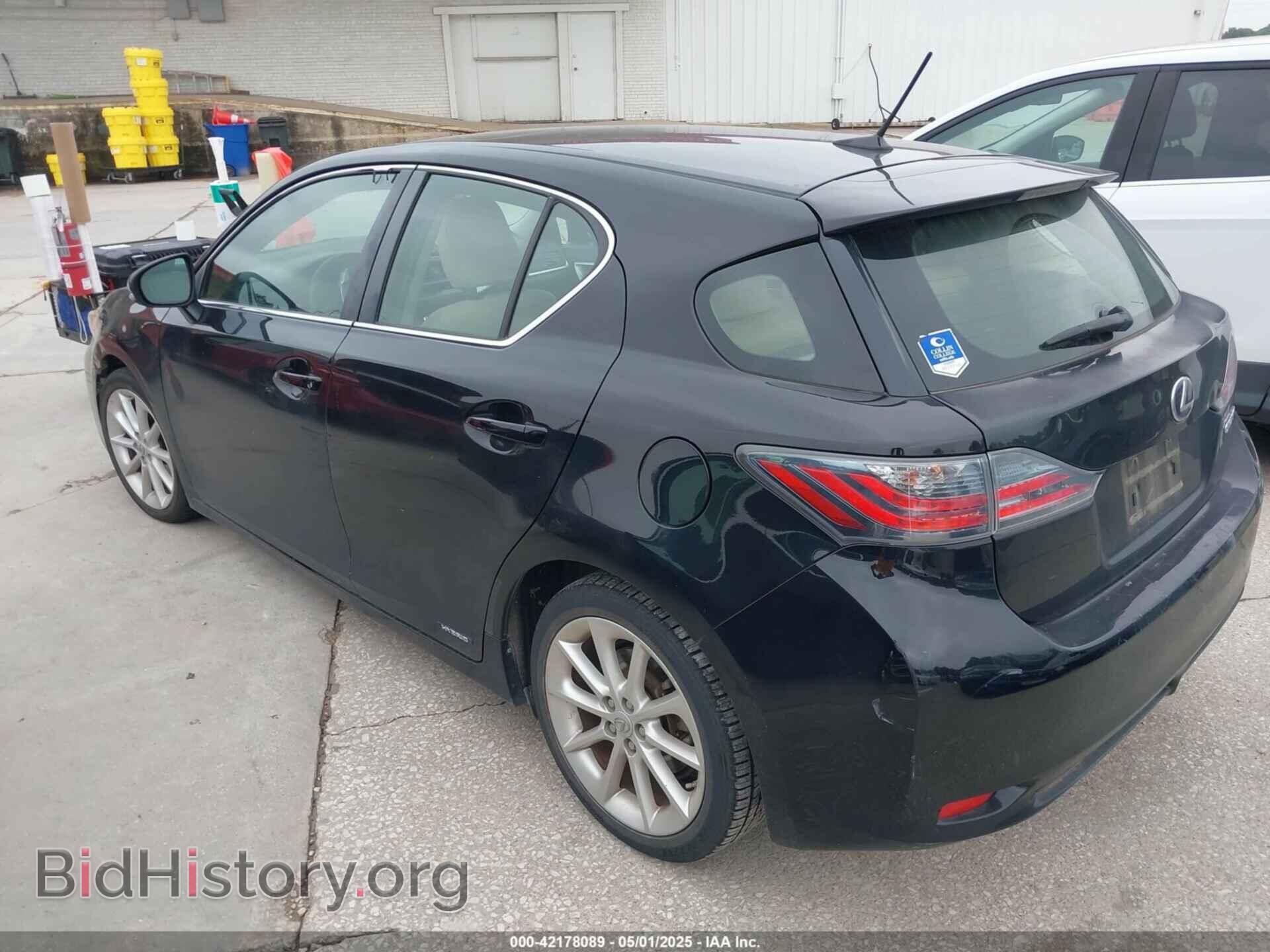 2012 LEXUS CT 200H - VIN: JTHKD5BHXC2108209 - Фото 3