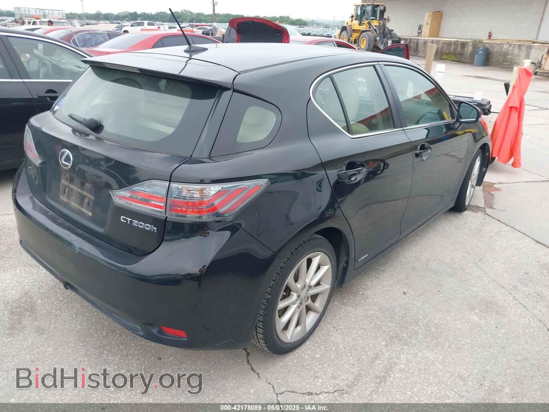 2012 LEXUS CT 200H - VIN: JTHKD5BHXC2108209 - Фото 4