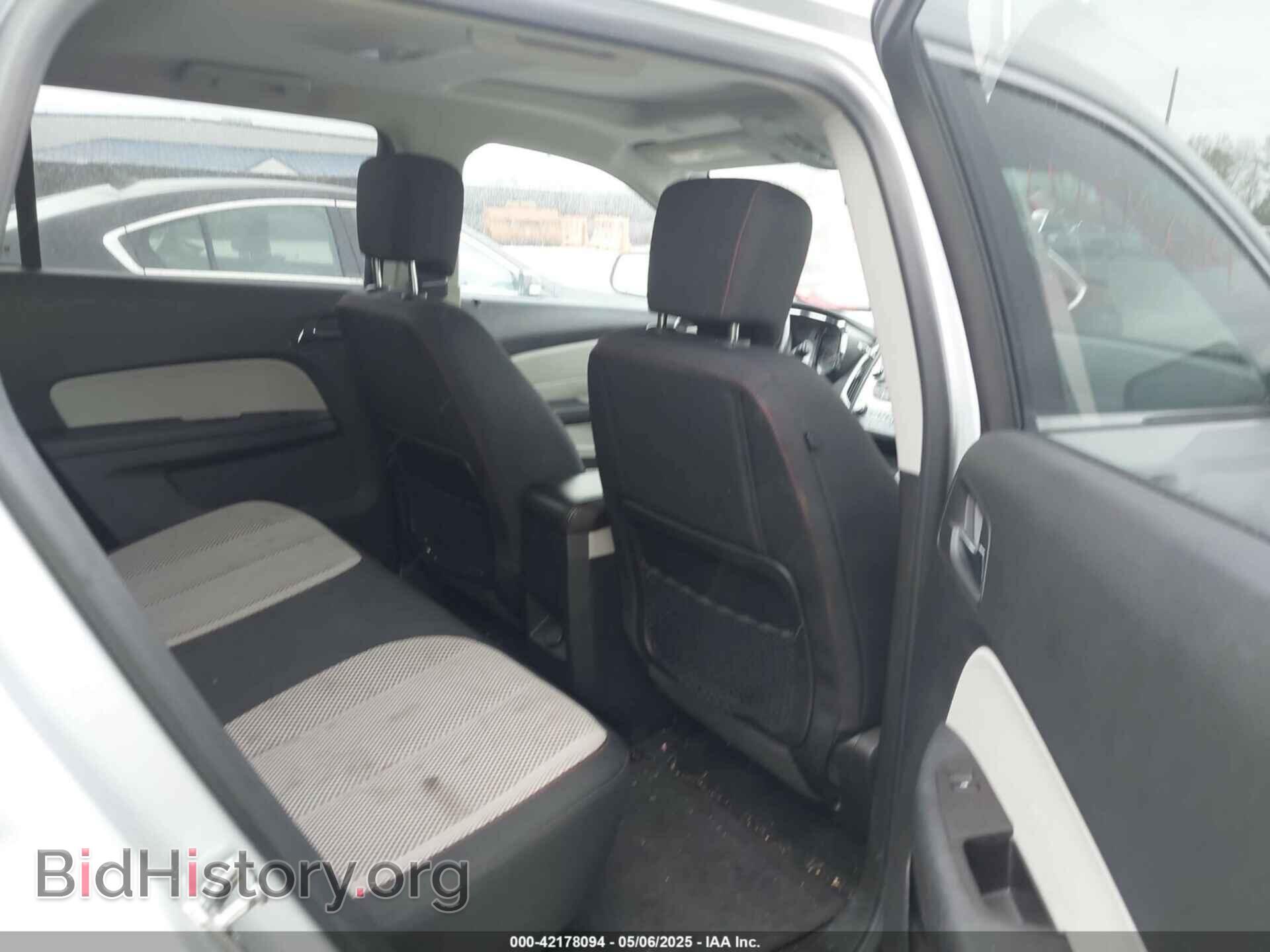 2016 GMC TERRAIN - VIN: 2GKFLTEK7G6161271 - Photo 8