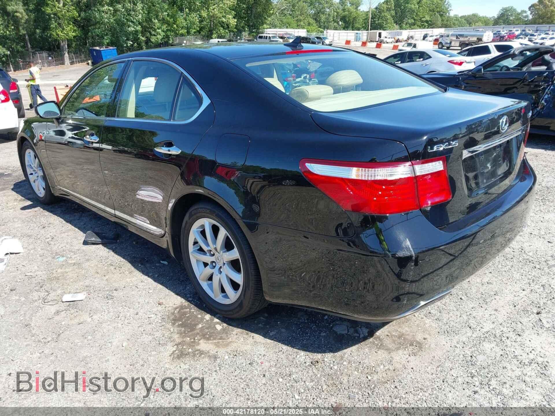 2008 LEXUS LS 460 - VIN: JTHBL46F085076558 - Фото 3