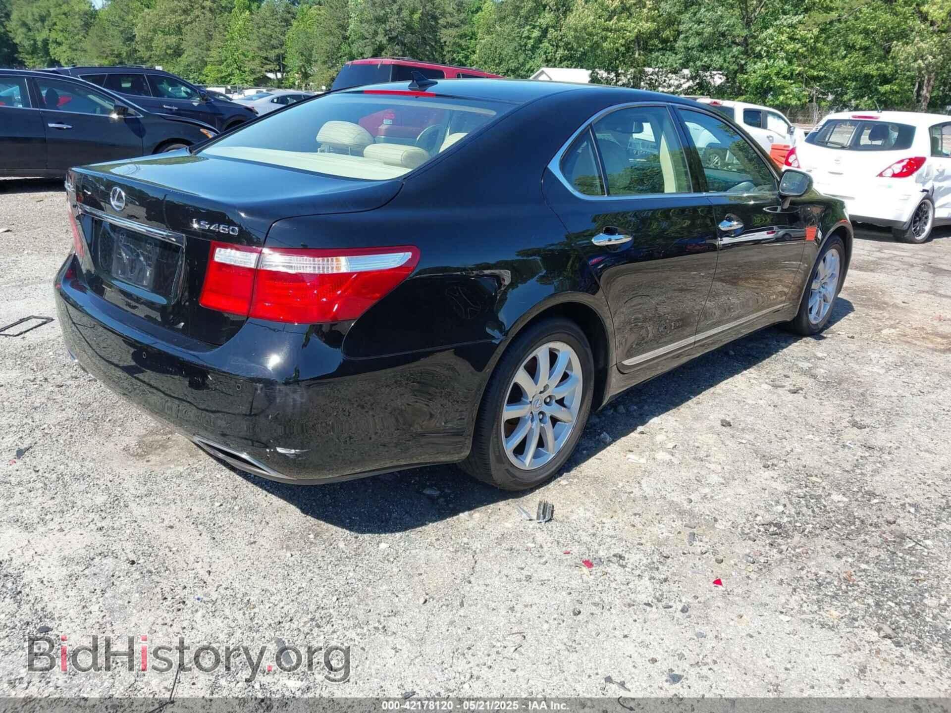2008 LEXUS LS 460 - VIN: JTHBL46F085076558 - Фото 4