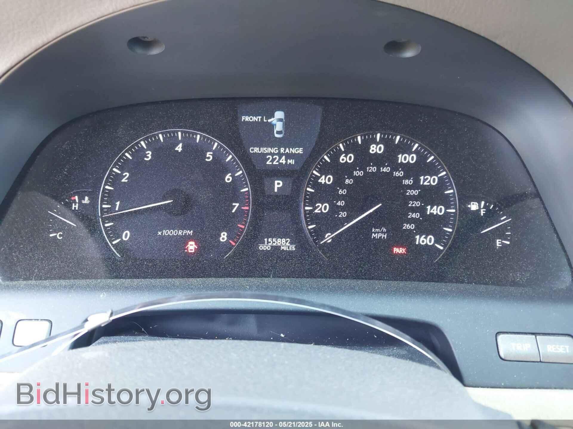 2008 LEXUS LS 460 - VIN: JTHBL46F085076558 - Фото 7
