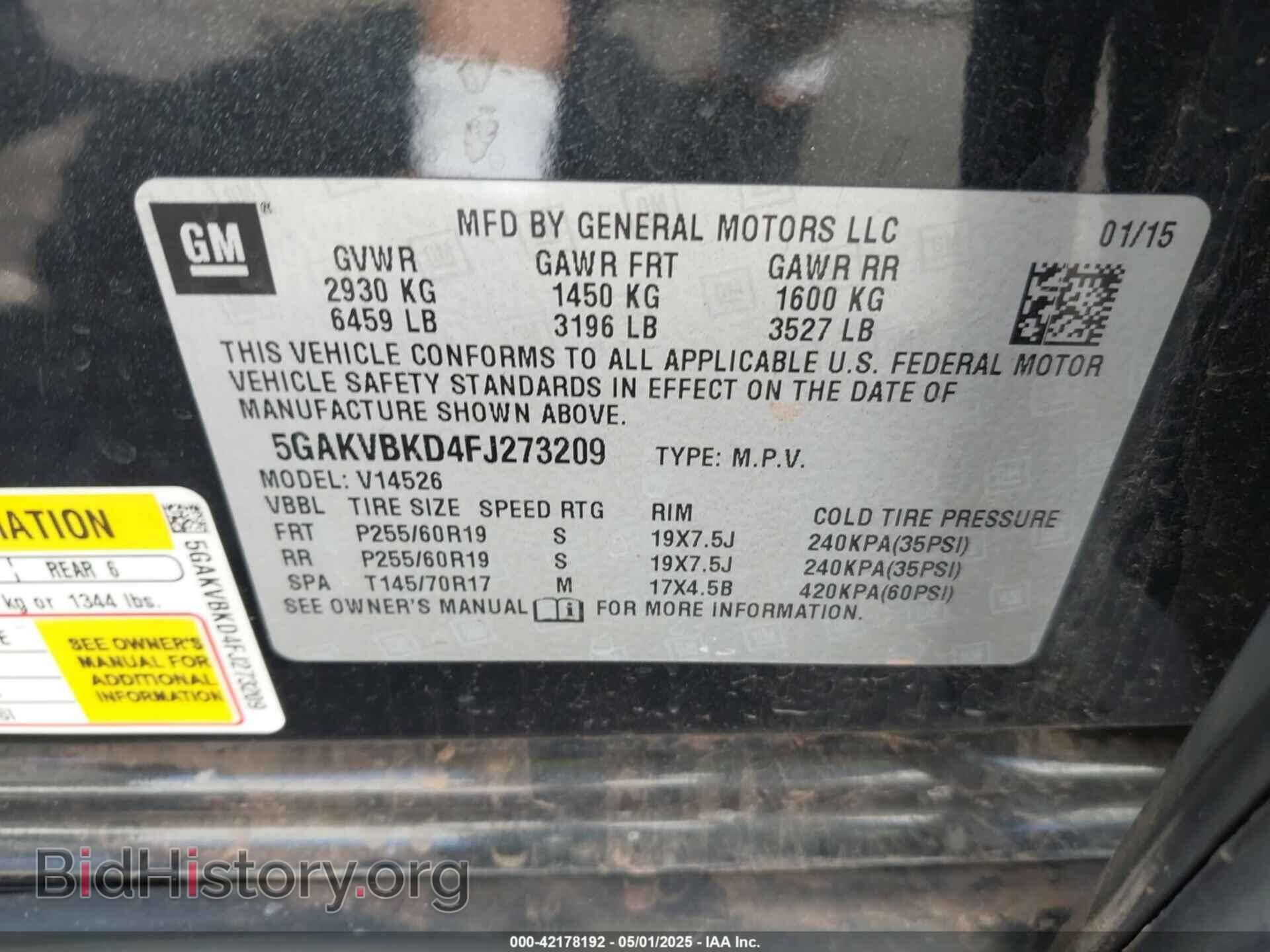 2015 BUICK ENCLAVE - VIN: 5GAKVBKD4FJ273209 - Photo 9