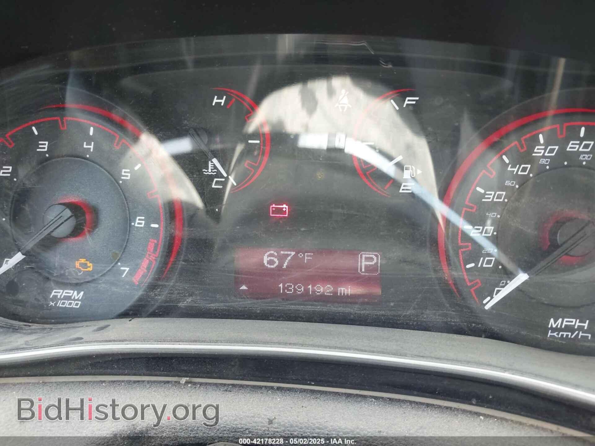 2014 DODGE DART - VIN: 1C3CDFBB6ED742250 - Фото 7