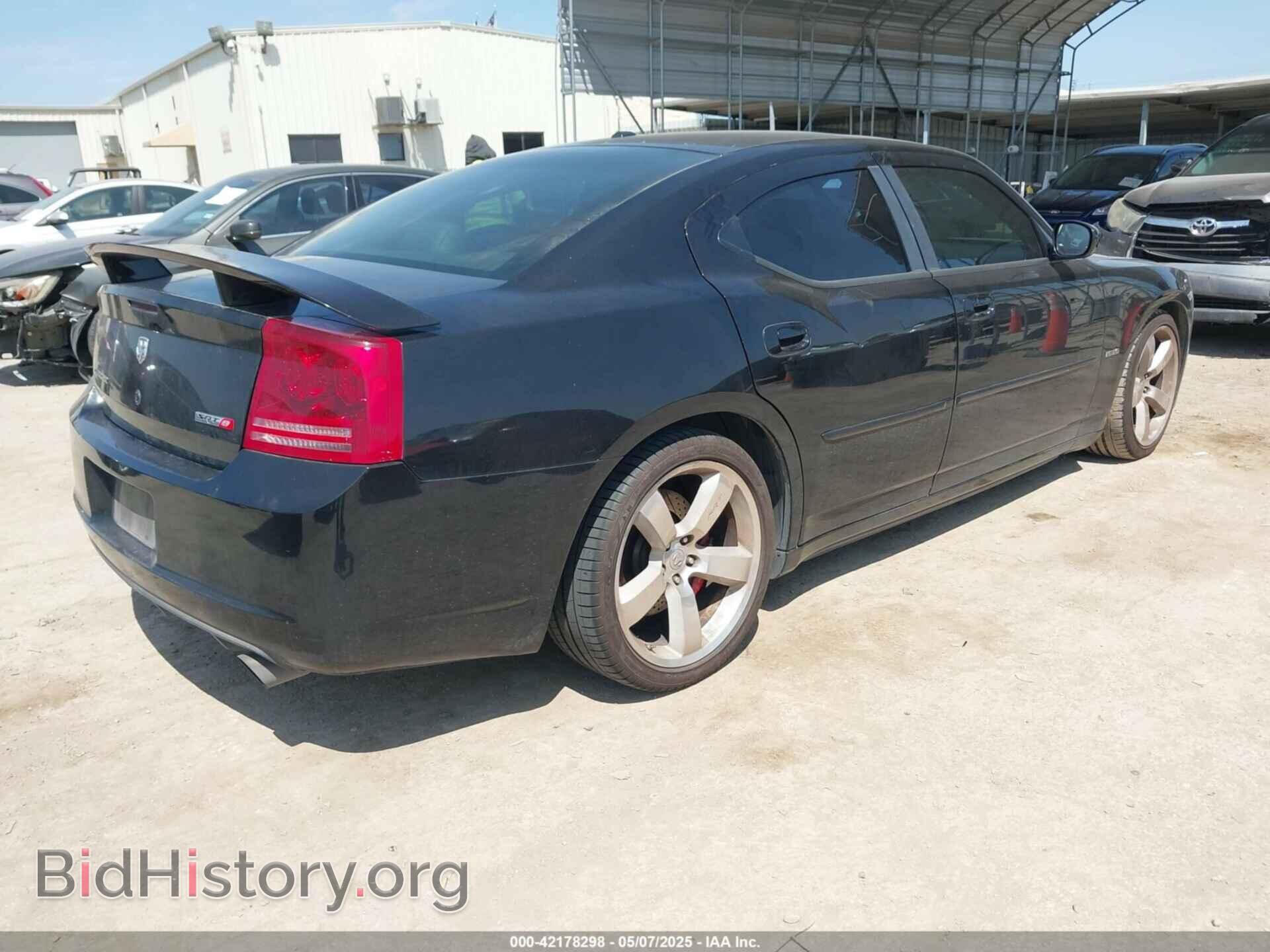 2007 DODGE CHARGER - VIN: 2B3LA73W87H690798 - Фото 4