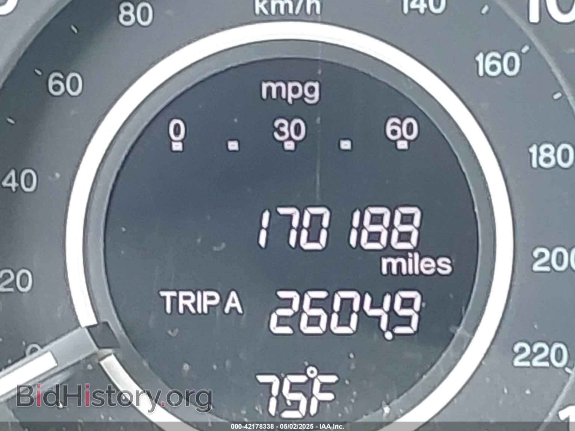 2012 HONDA CR-V - VIN: 5J6RM4H76CL017273 - Фото 7
