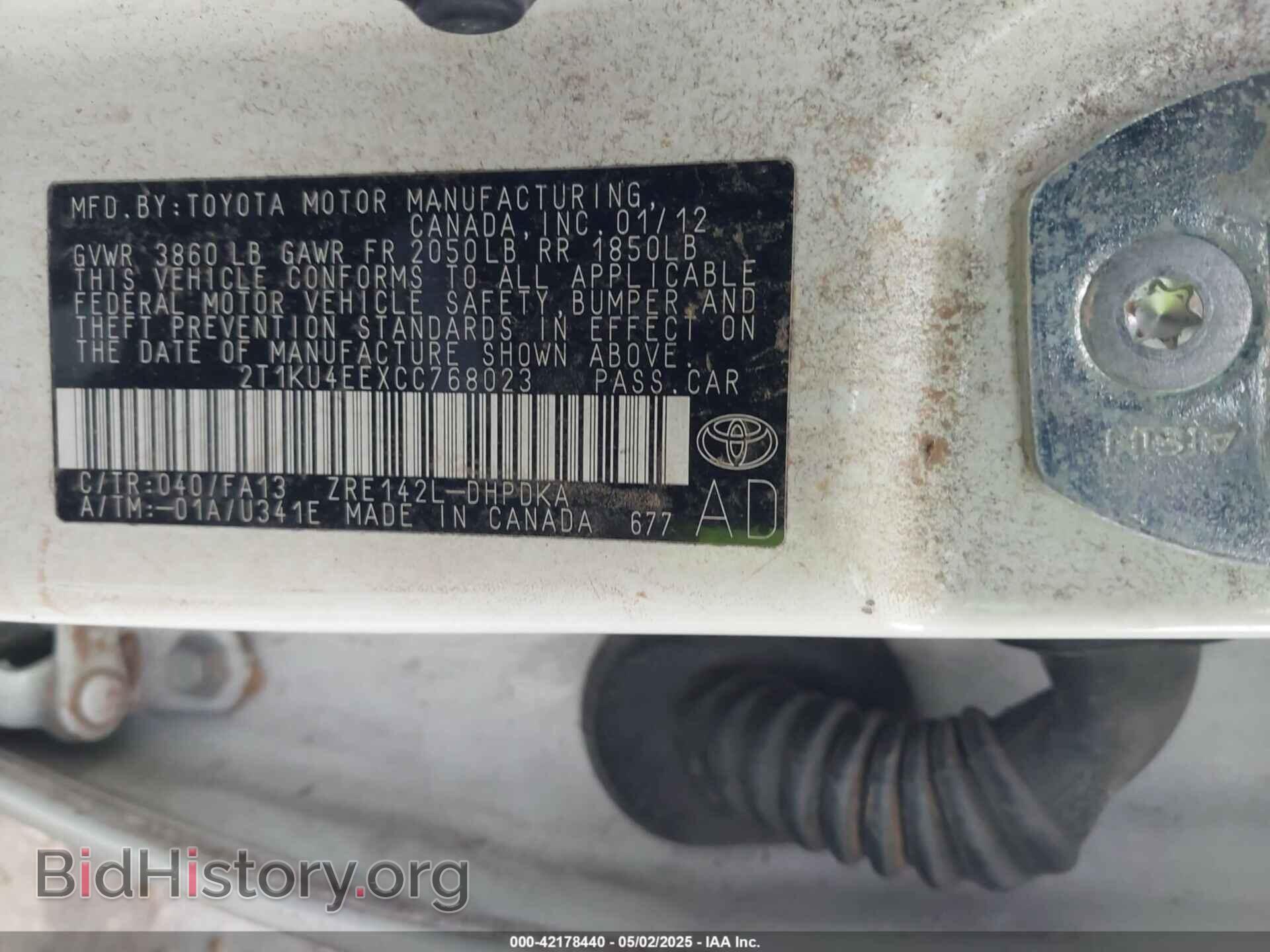 2012 TOYOTA MATRIX - VIN: 2T1KU4EEXCC768023 - Photo 9