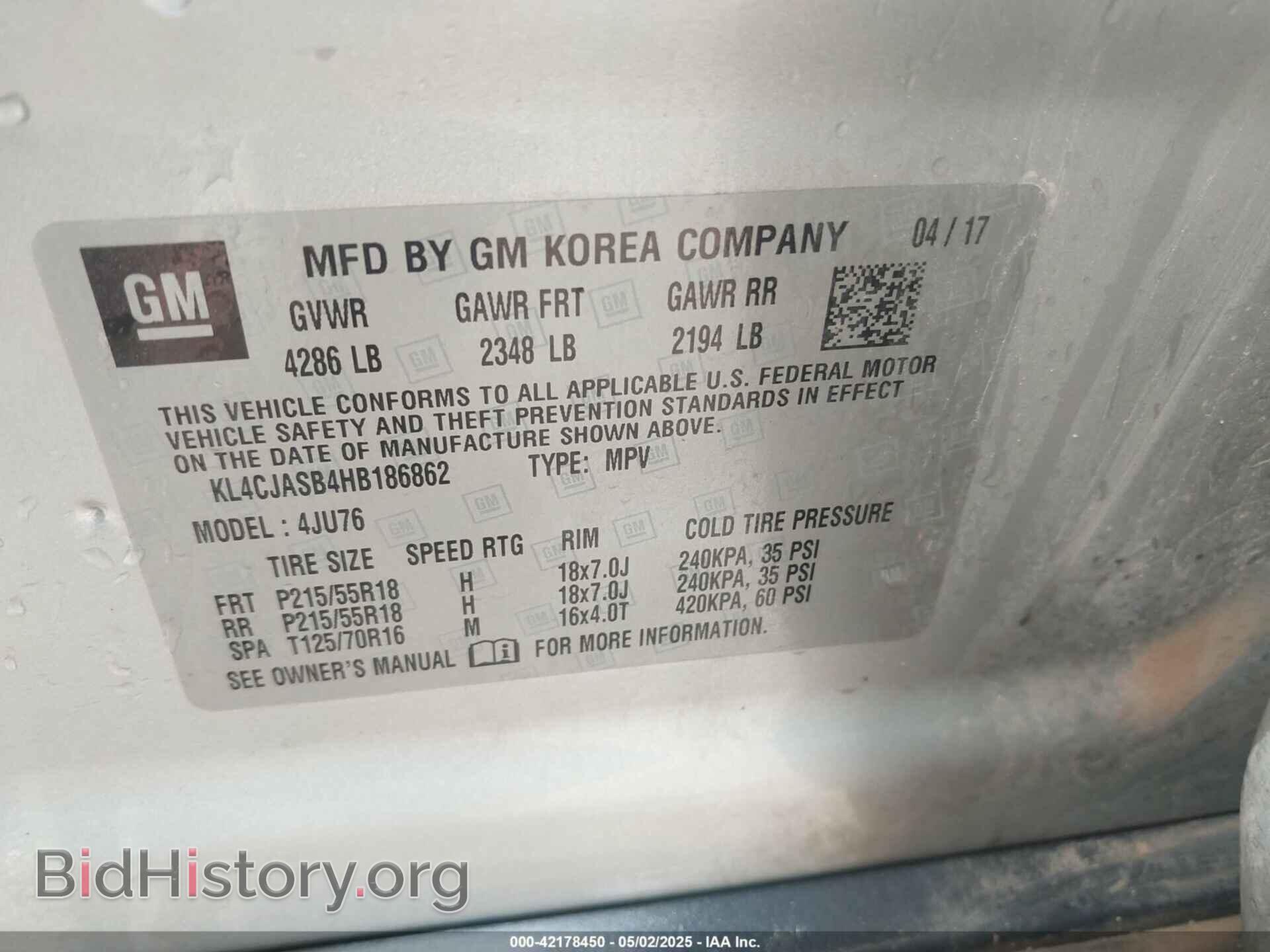 2017 BUICK ENCORE - VIN: KL4CJASB4HB186862 - Photo 9