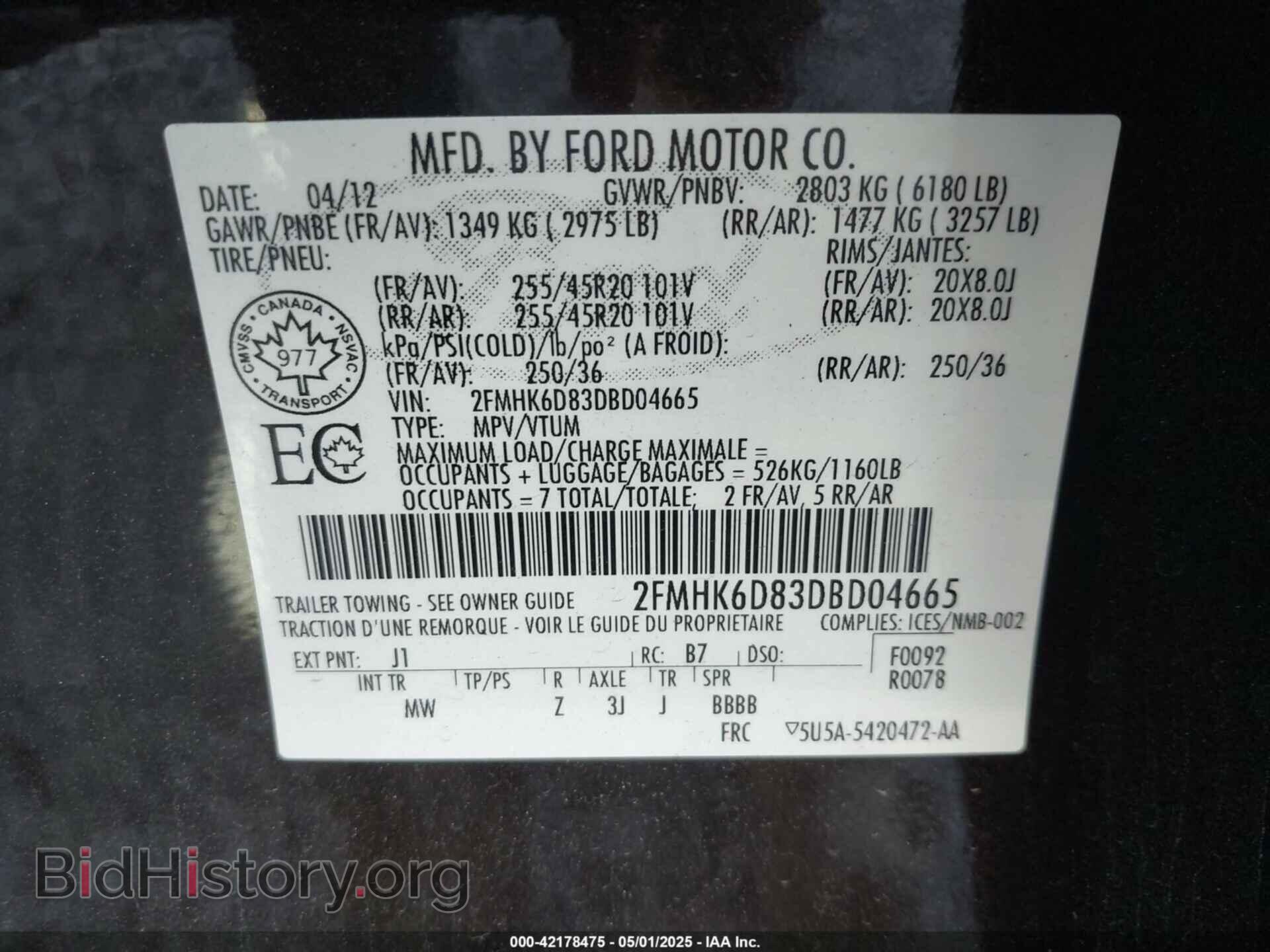 2013 FORD FLEX - VIN: 2FMHK6D83DBD04665 - Photo 9