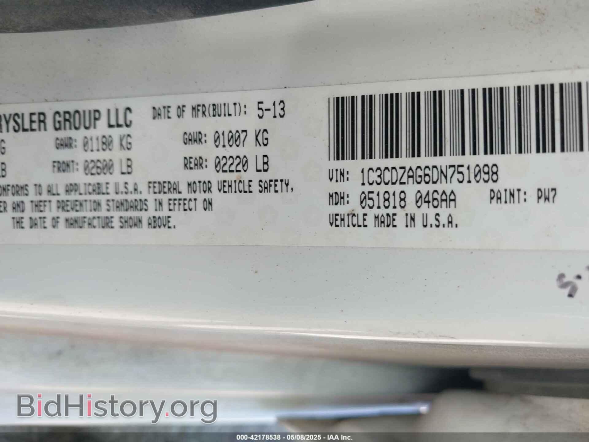 2013 DODGE AVENGER - VIN: 1C3CDZAG6DN751098 - Photo 9