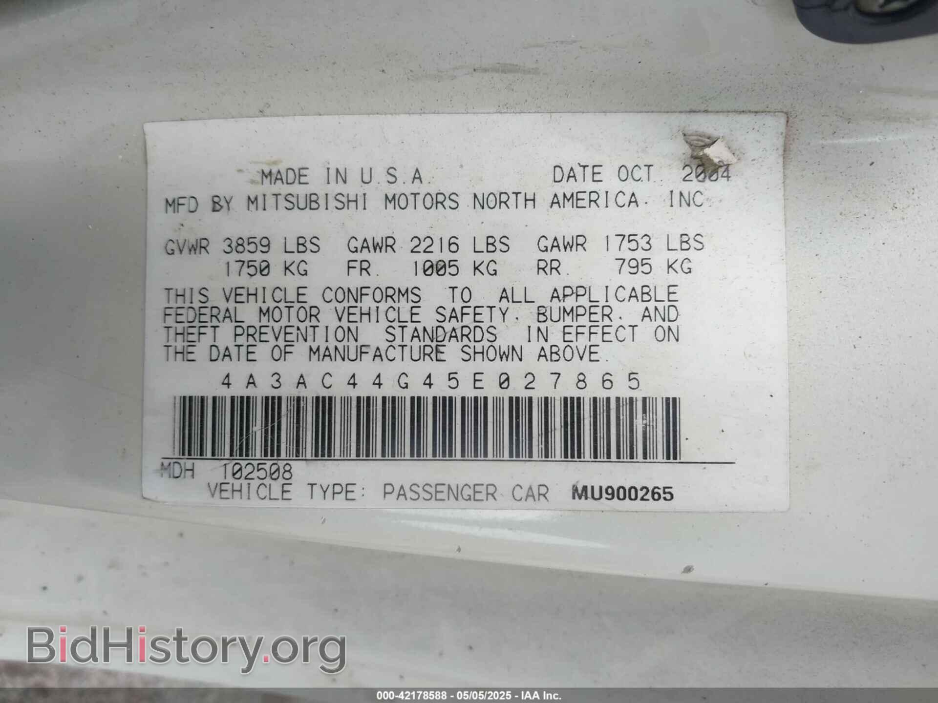 2005 MITSUBISHI ECLIPSE - VIN: 4A3AC44G45E027865 - Photo 9