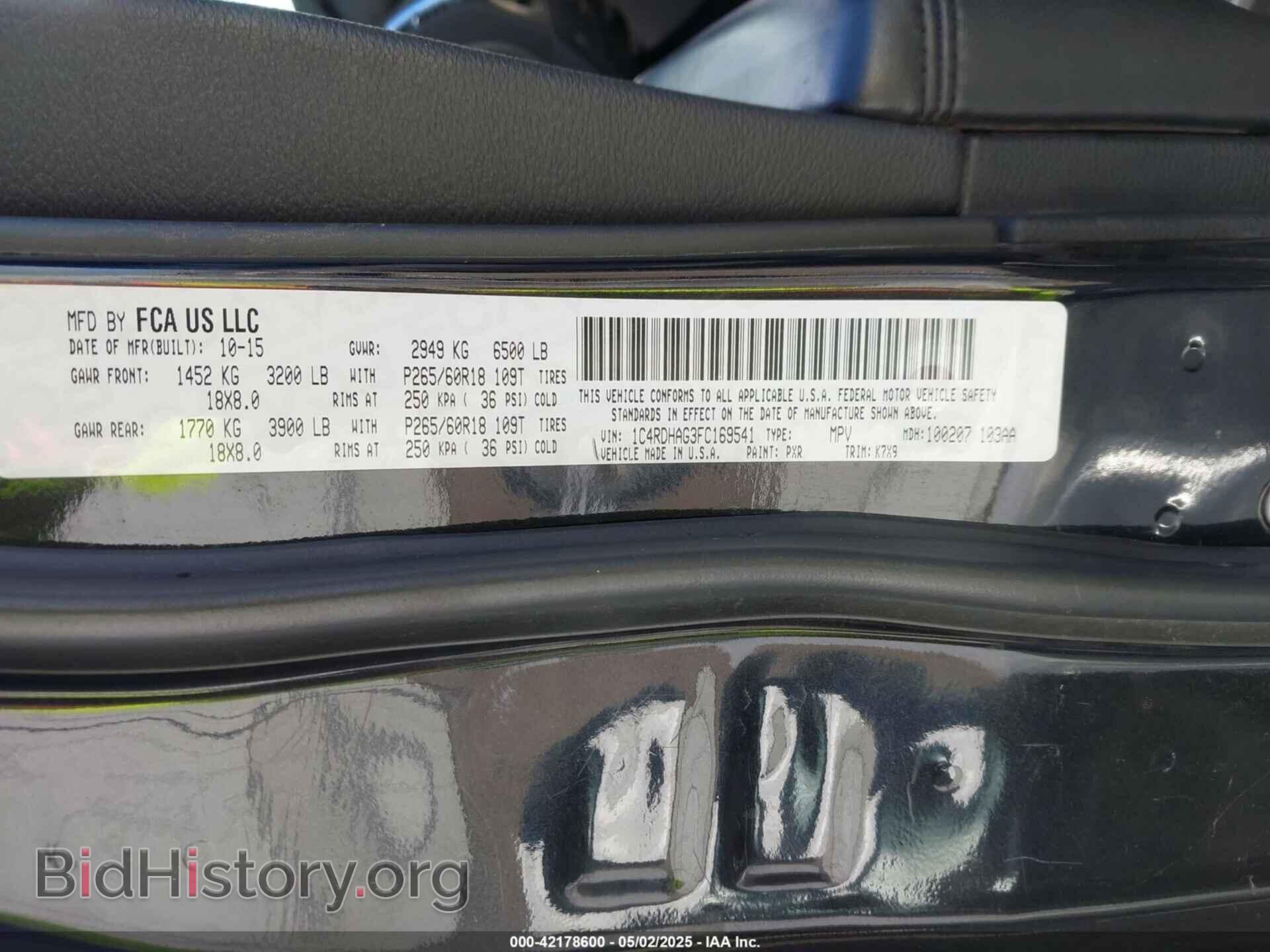2015 DODGE DURANGO - VIN: 1C4RDHAG3FC169541 - Фото 9