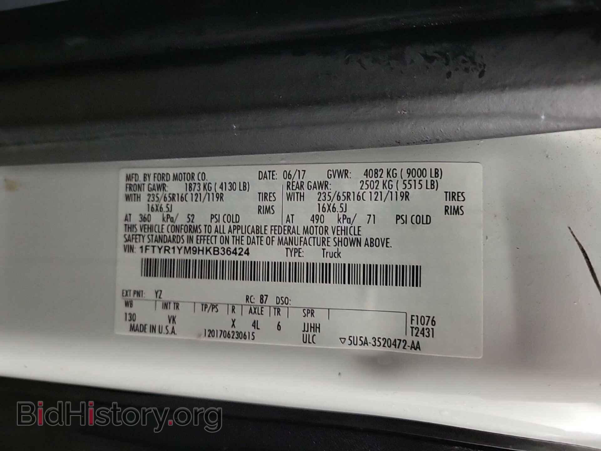 2017 FORD TRANSIT - VIN: 1FTYR1YM9HKB36424 - Фото 11