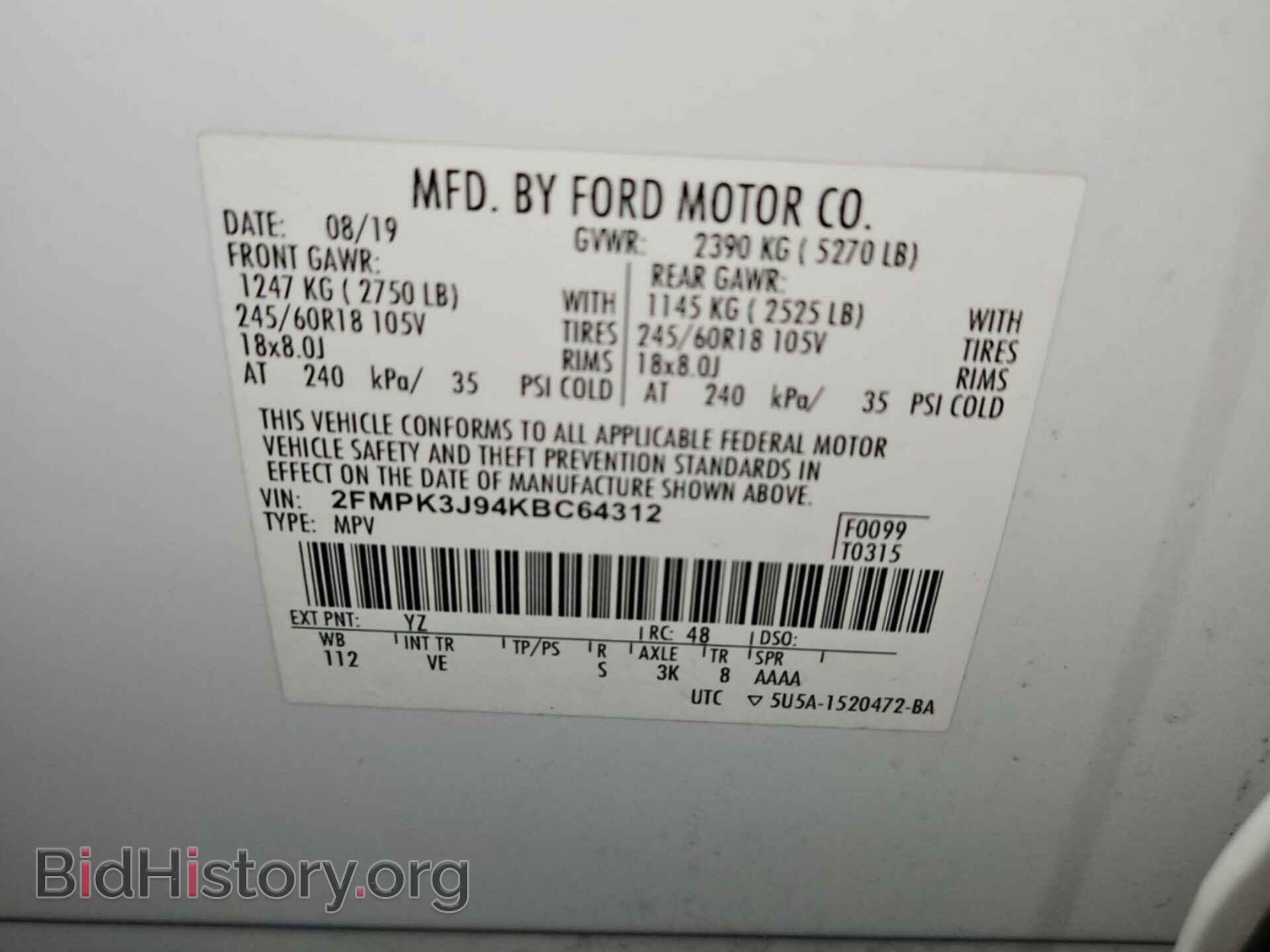 Фотография 2FMPK3J94KBC64312 - FORD EDGE 2019