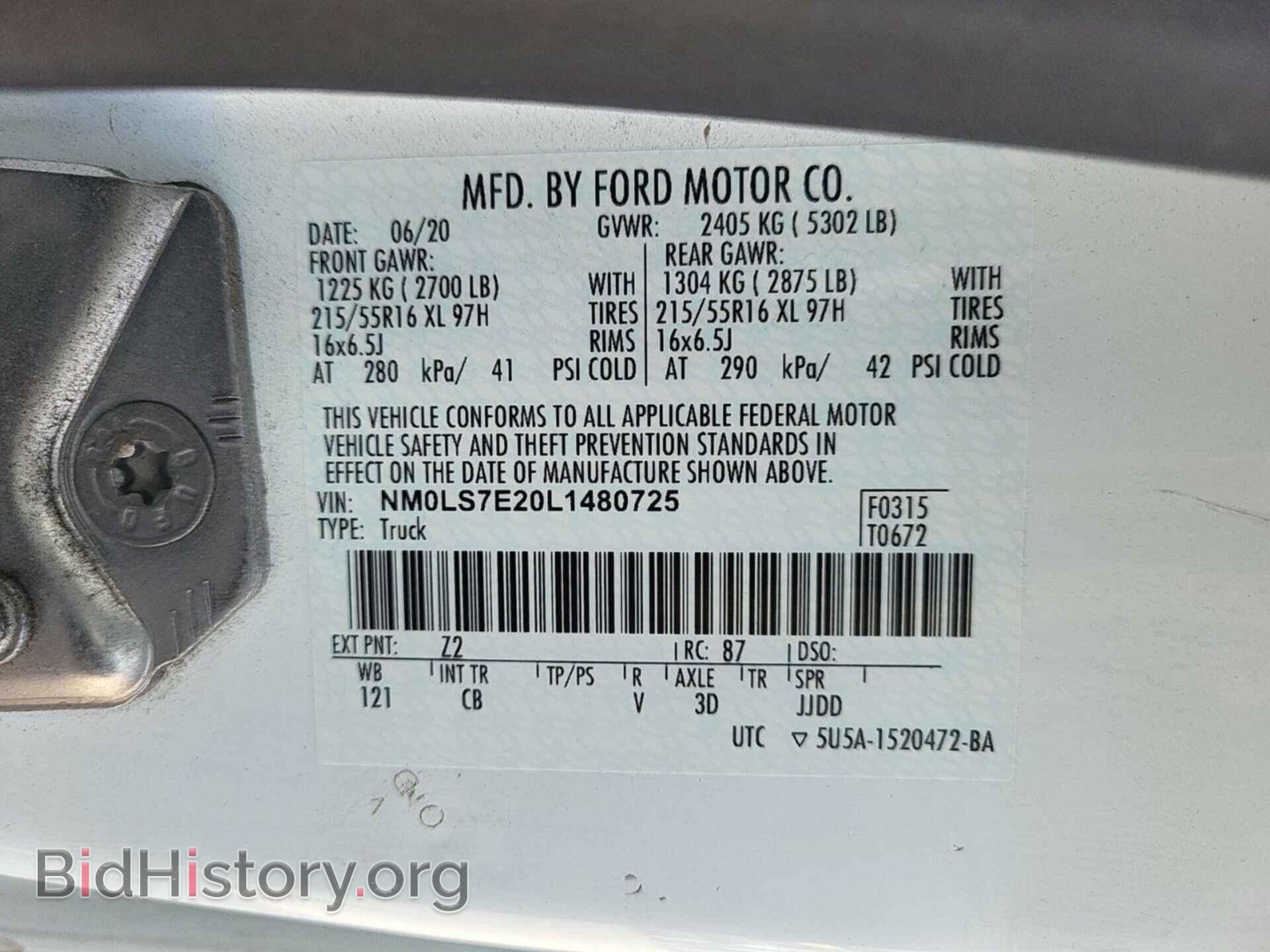 2020 FORD TRANSIT CONNECT - VIN: NM0LS7E20L1480725 - Photo 8