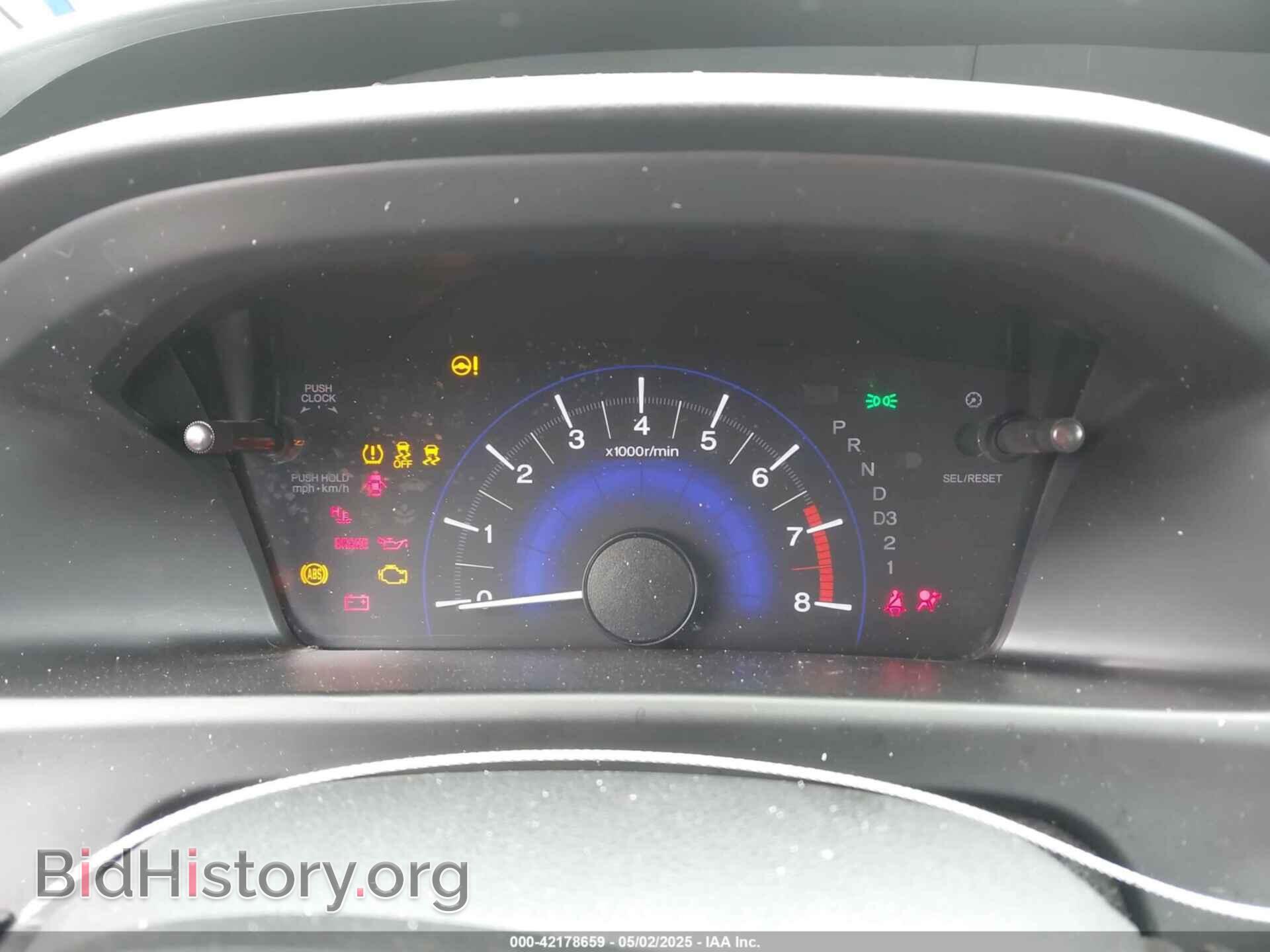 2013 HONDA CIVIC - VIN: 19XFB2F59DE018691 - Фото 7