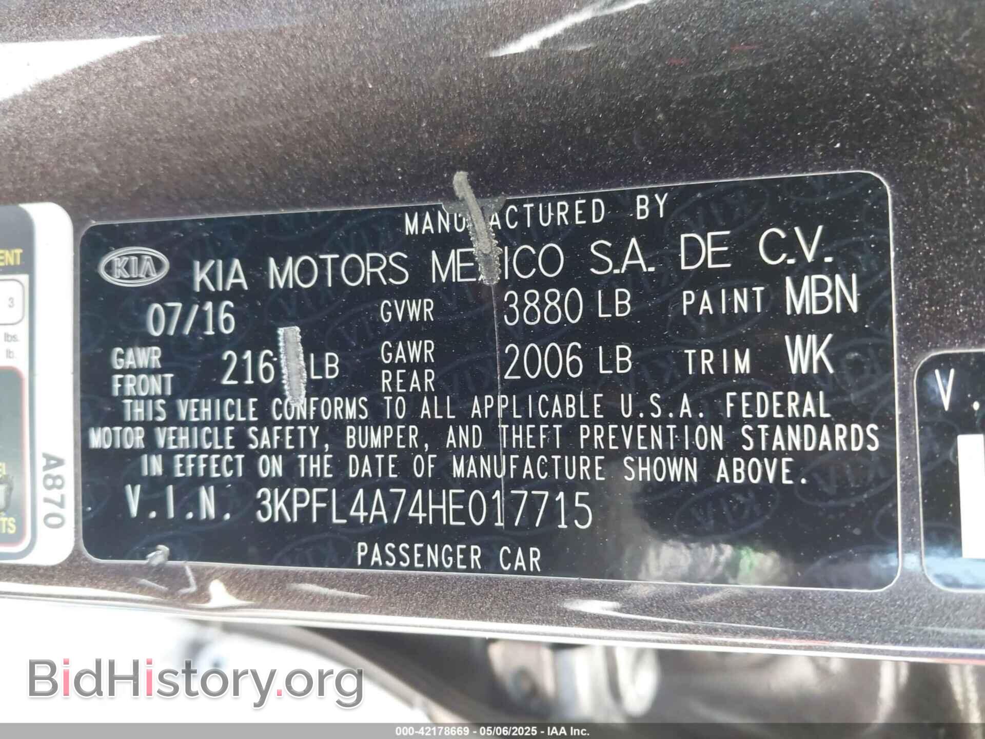 2017 KIA FORTE - VIN: 3KPFL4A74HE017715 - Фото 9