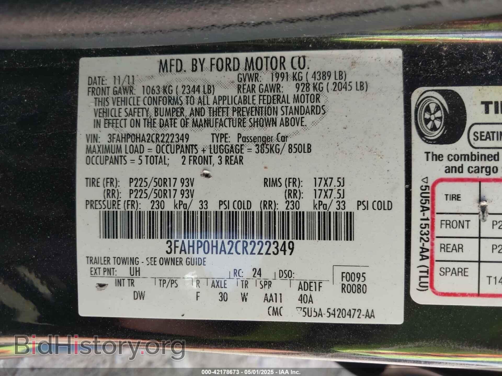 2012 FORD FUSION - VIN: 3FAHP0HA2CR222349 - Фото 9