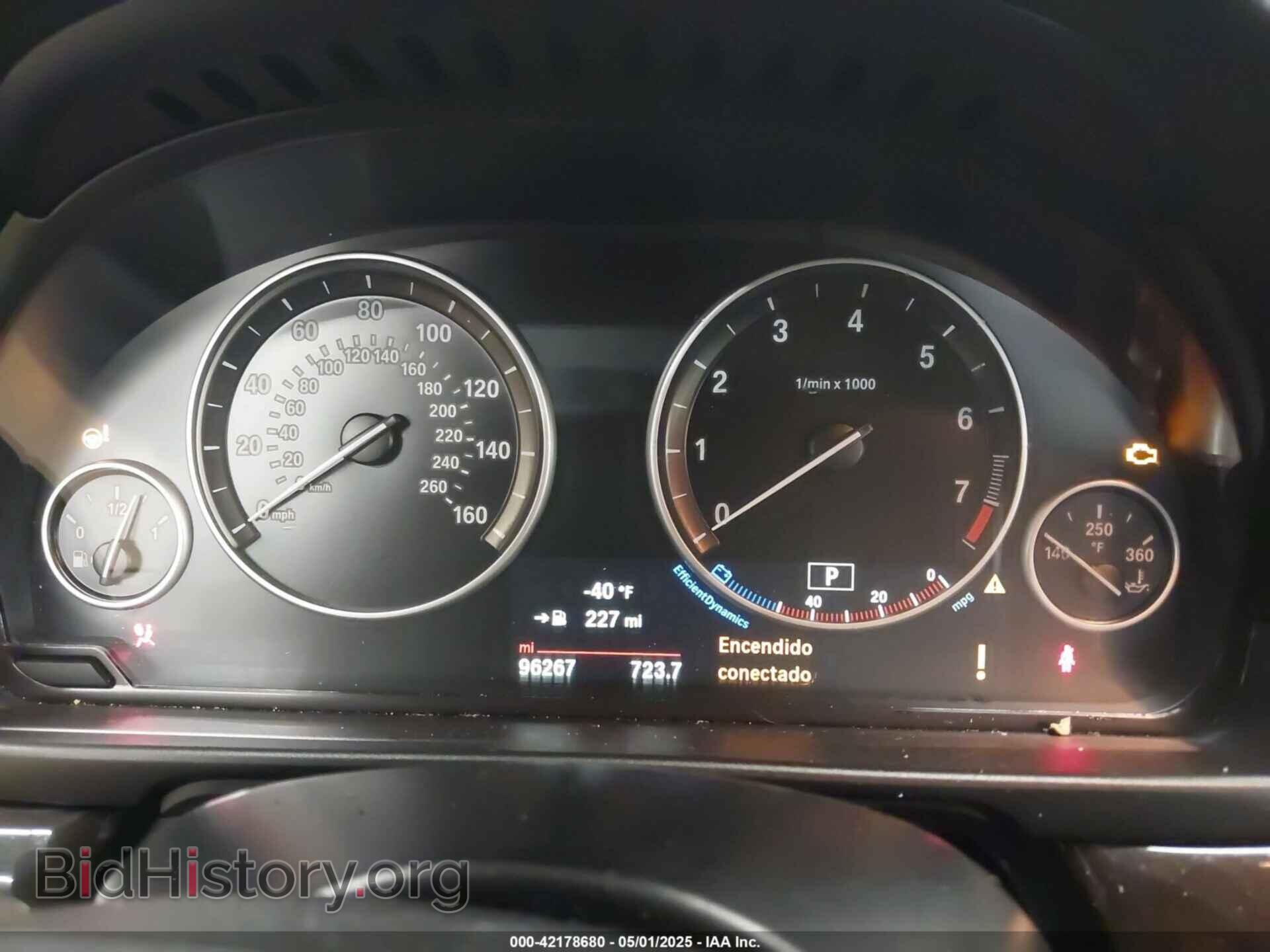 2015 BMW 528I - VIN: WBA5A7C55FD623888 - Photo 7