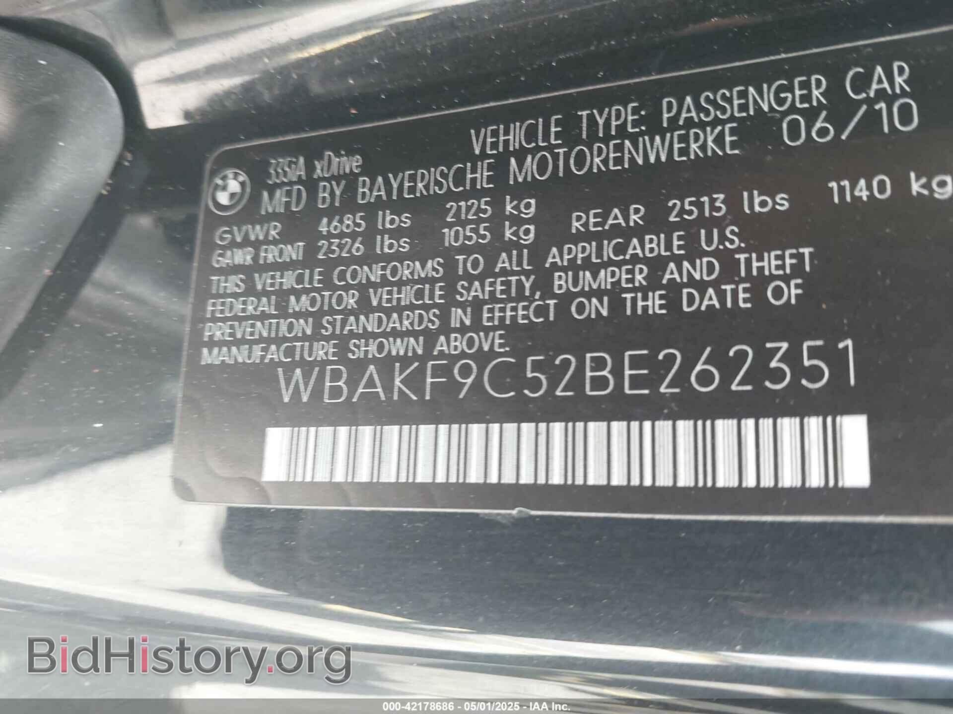 2011 BMW 335I - VIN: WBAKF9C52BE262351 - Фото 9