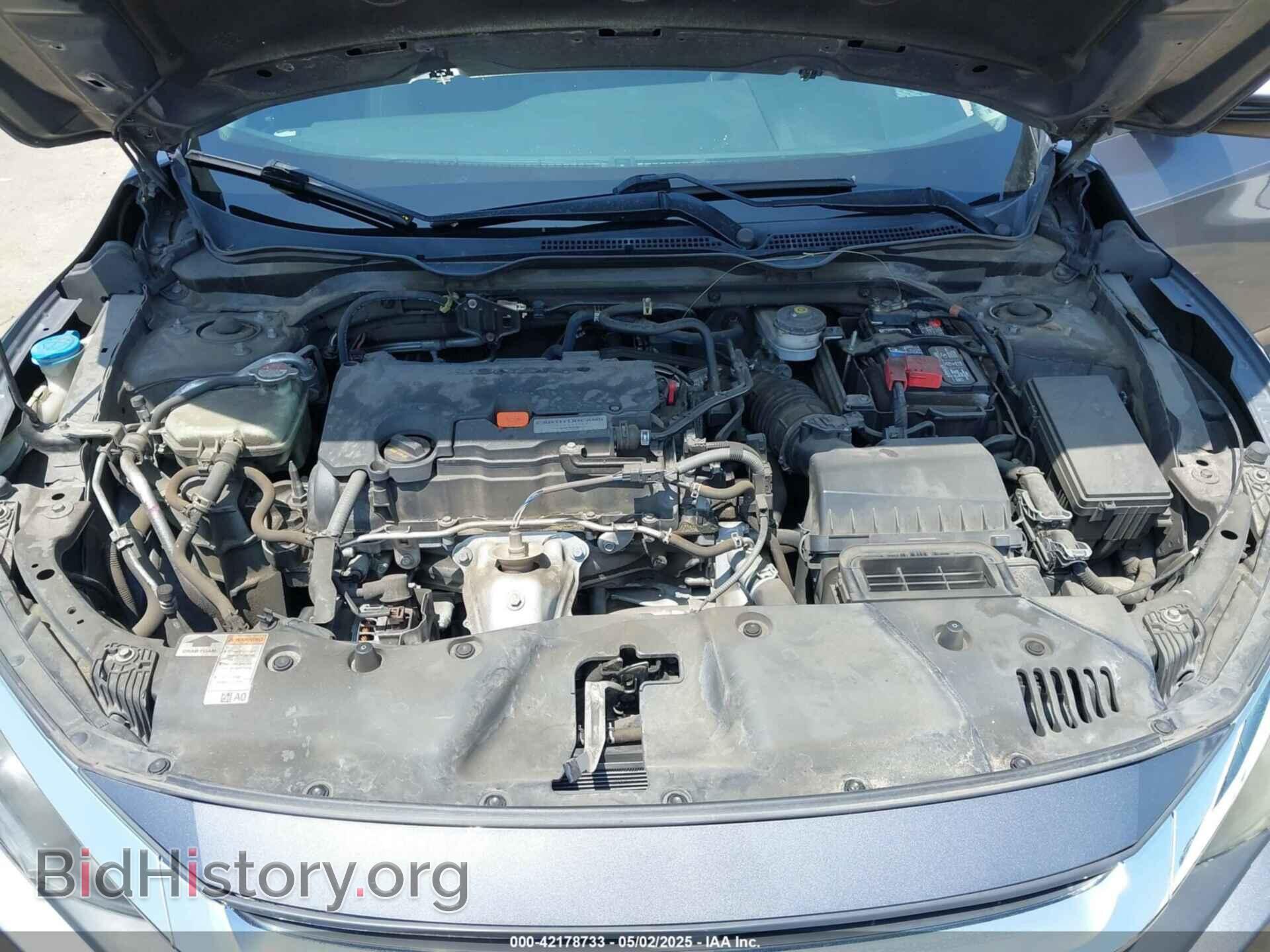 2017 HONDA CIVIC - VIN: 2HGFC2F59HH528211 - Фото 10
