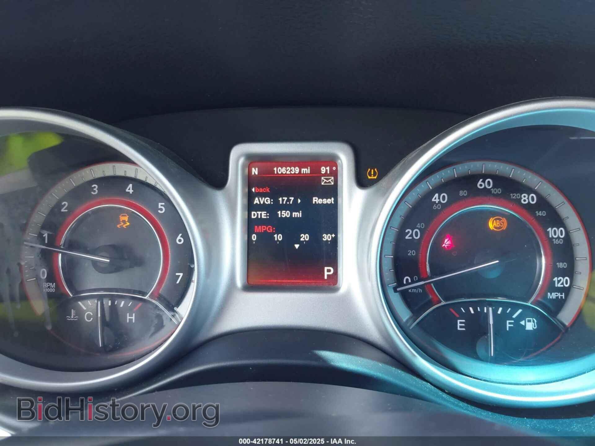 2015 DODGE JOURNEY - VIN: 3C4PDCBB2FT747985 - Фото 7