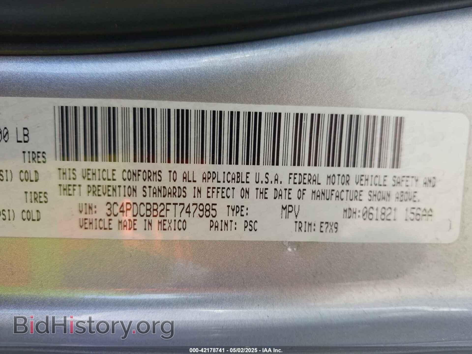 2015 DODGE JOURNEY - VIN: 3C4PDCBB2FT747985 - Фото 9