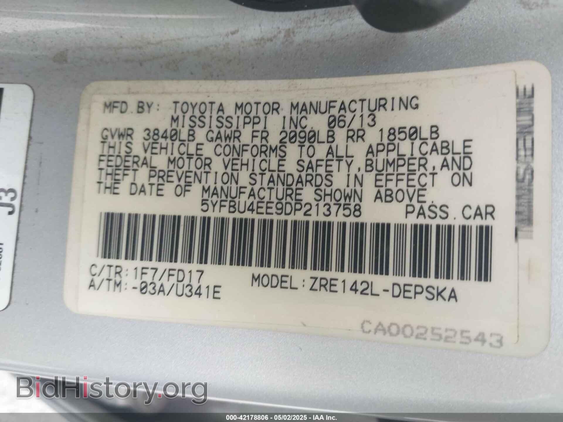 2013 TOYOTA COROLLA - VIN: 5YFBU4EE9DP213758 - Фото 9