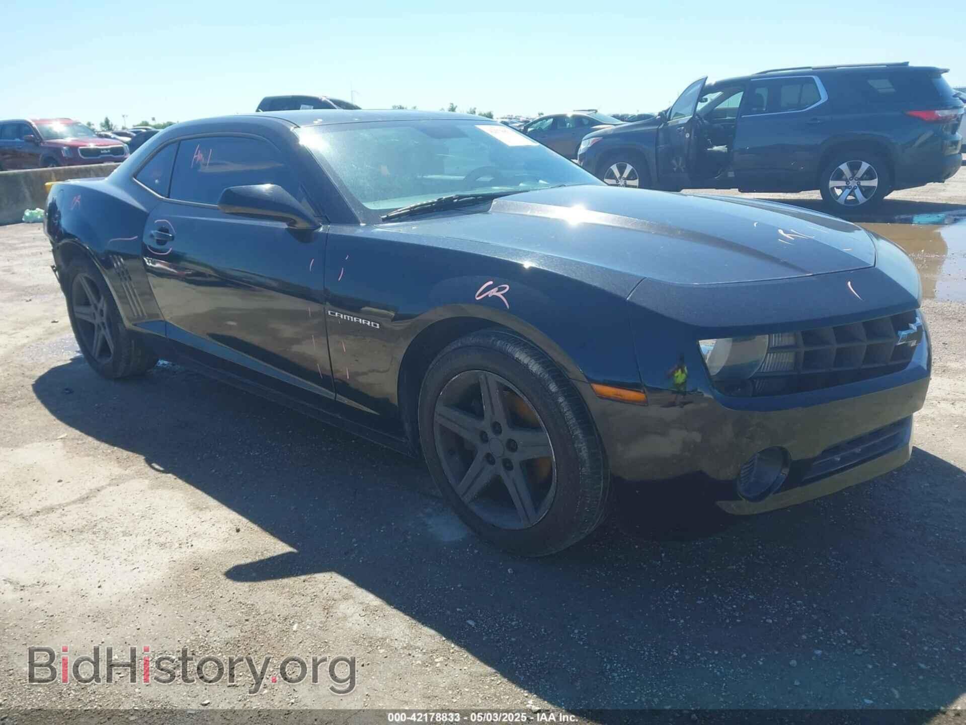 Фотография 2G1FA1E33C9185843 - CHEVROLET CAMARO 2012