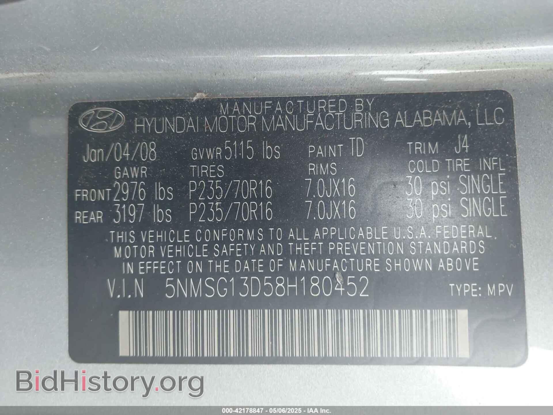 2008 HYUNDAI SANTA FE - VIN: 5NMSG13D58H180452 - Photo 9