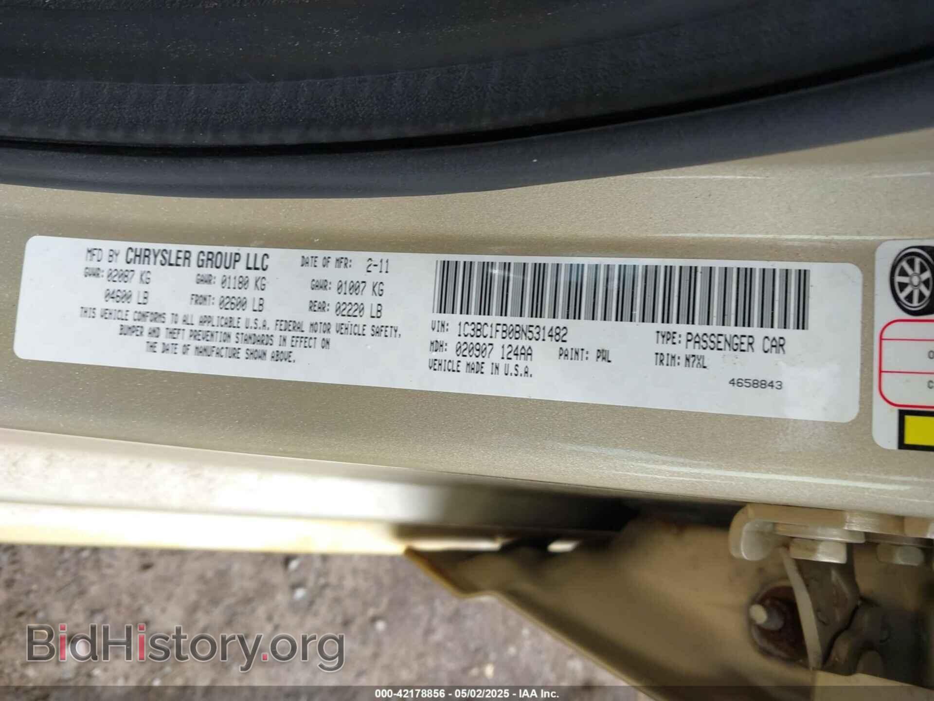 2011 CHRYSLER 200 - VIN: 1C3BC1FB0BN531482 - Фото 9