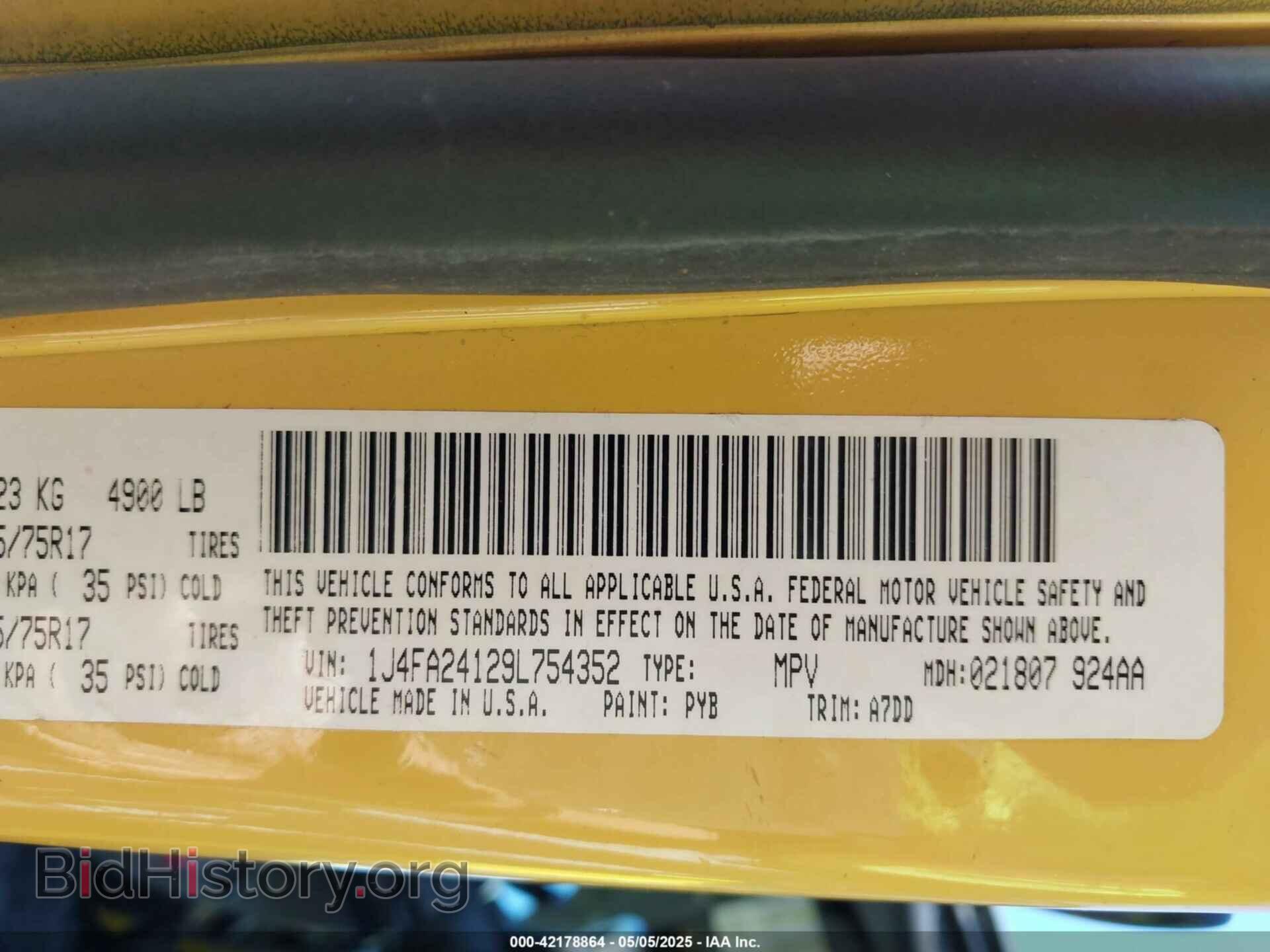 2009 JEEP WRANGLER - VIN: 1J4FA24129L754352 - Фото 9
