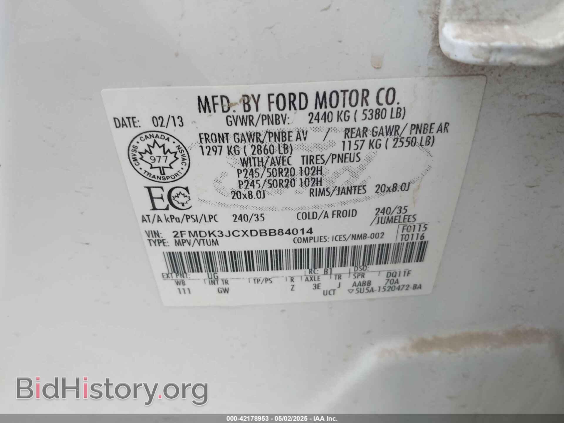 2013 FORD EDGE - VIN: 2FMDK3JCXDBB84014 - Фото 9