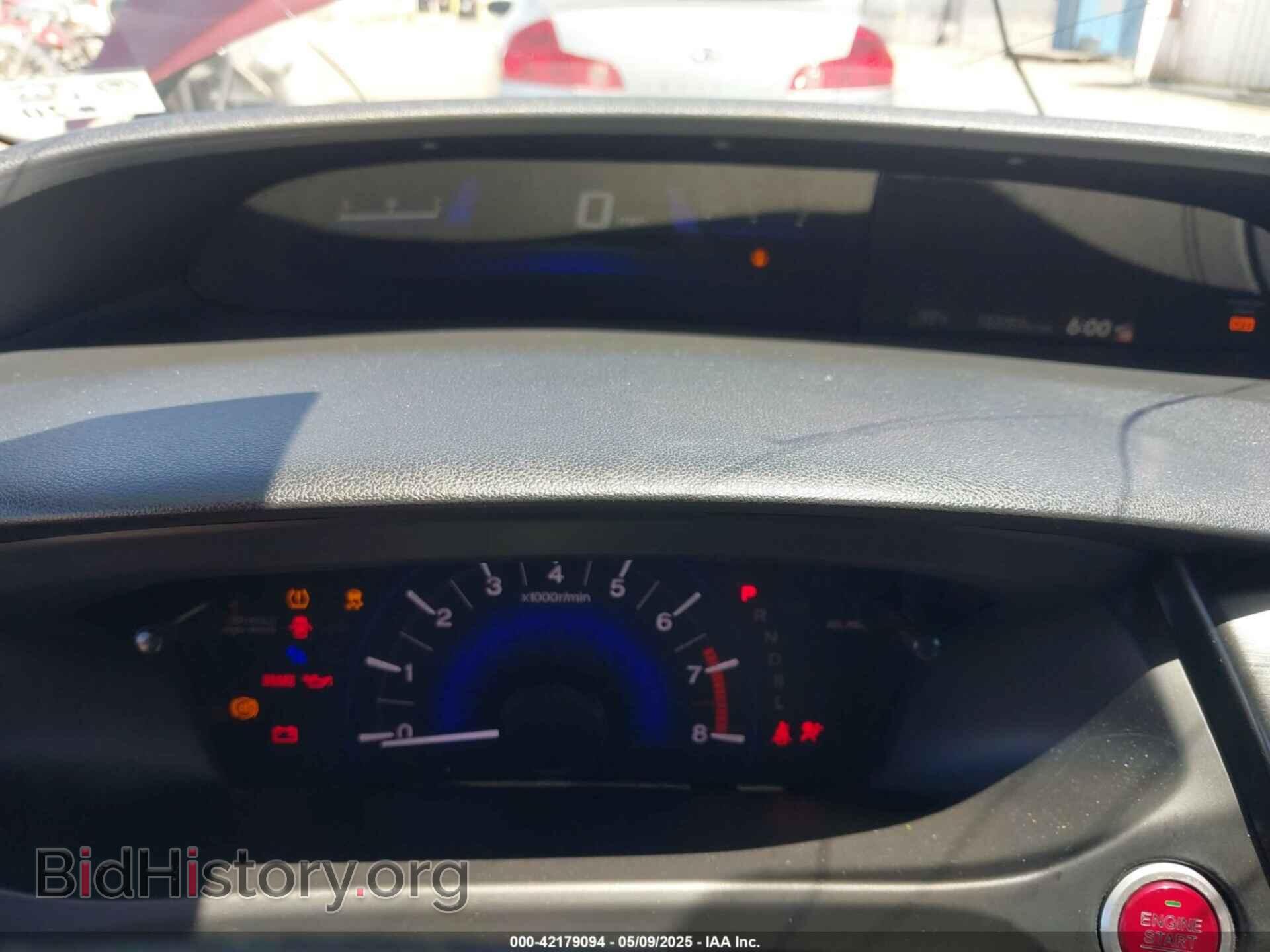 2014 HONDA CIVIC - VIN: 19XFB2F89EE249523 - Фото 7