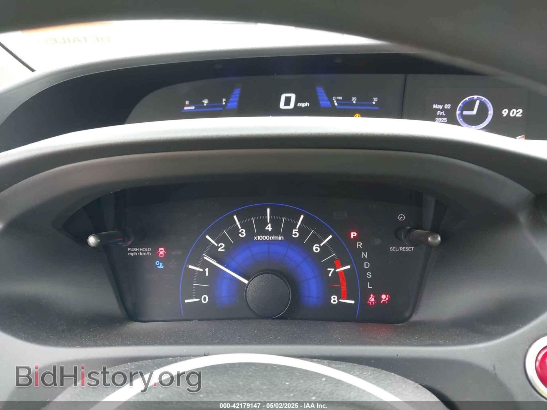 2015 HONDA CIVIC - VIN: 2HGFB2F85FH530189 - Фото 7