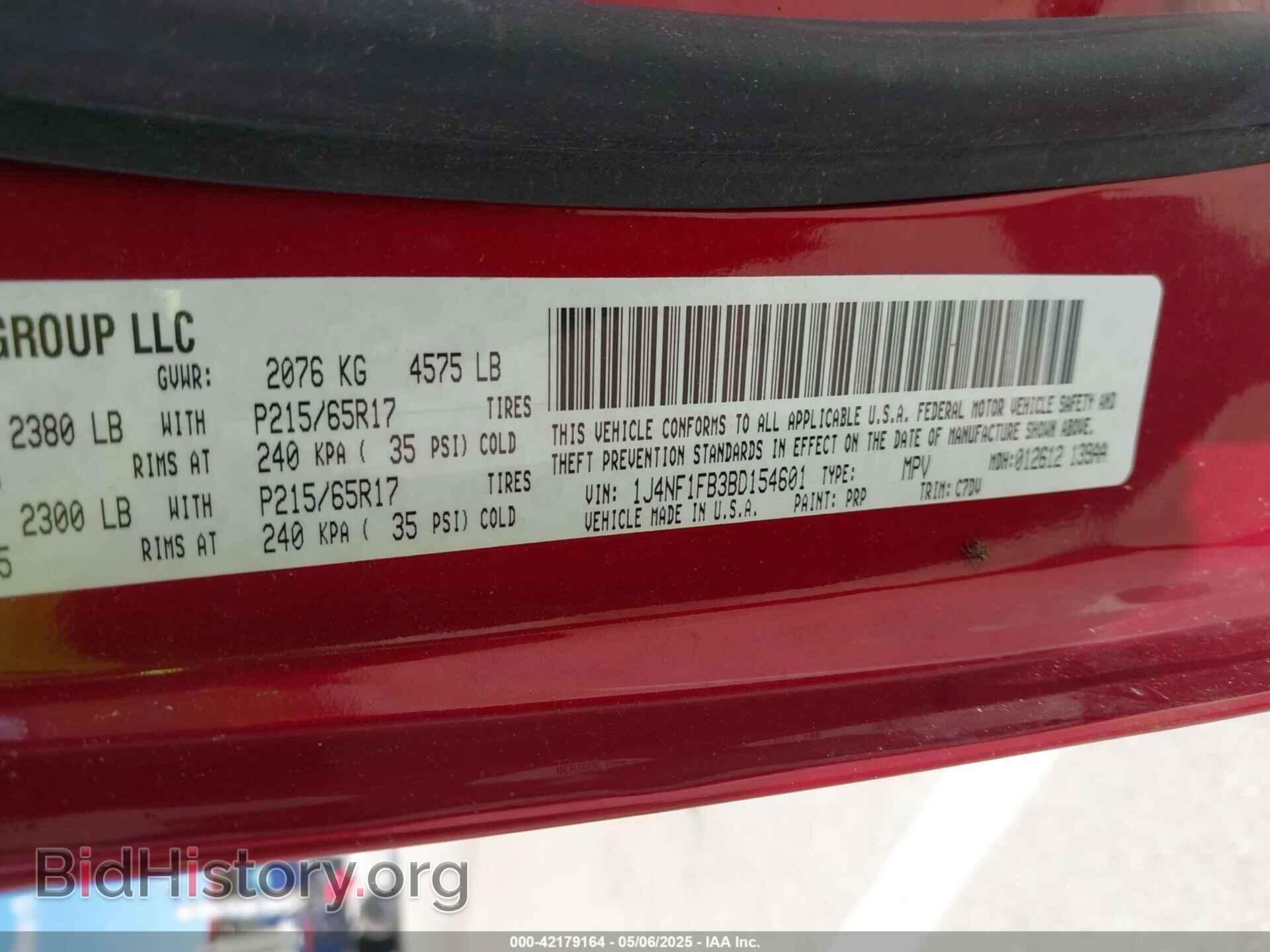 2011 JEEP COMPASS - VIN: 1J4NF1FB3BD154601 - Photo 9