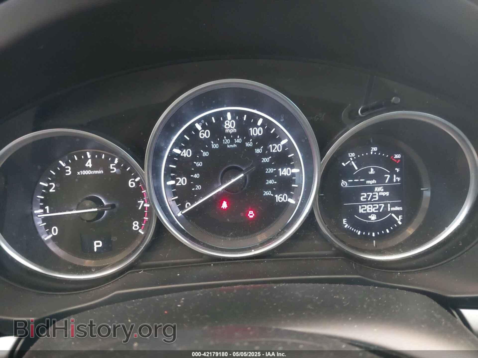 2017 MAZDA CX-5 - VIN: JM3KFABL8H0143317 - Фото 7