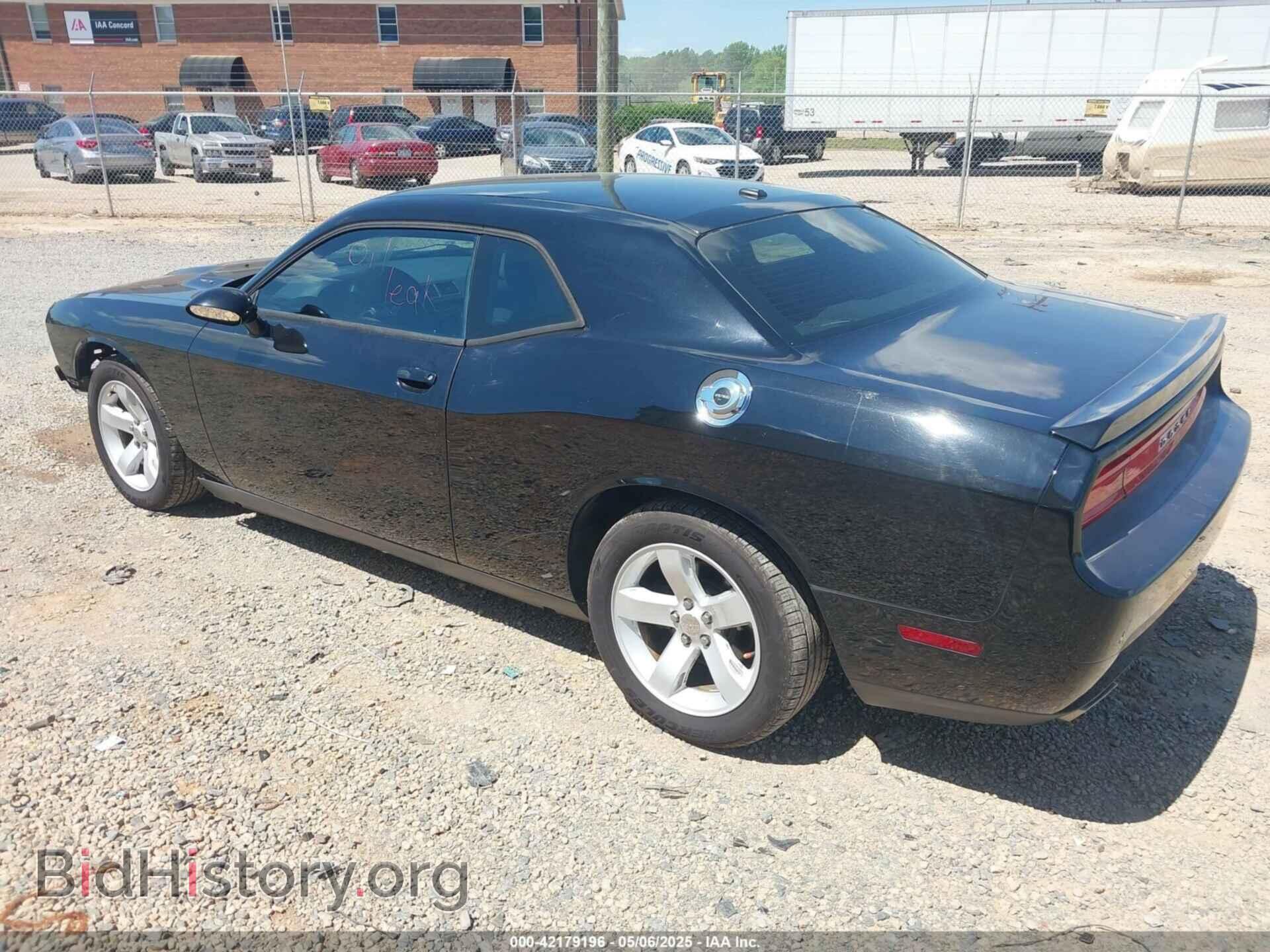2012 DODGE CHALLENGER - VIN: 2C3CDYBT7CH268295 - Фото 3