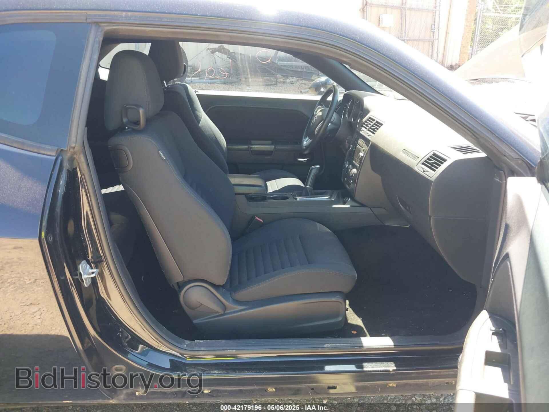 2012 DODGE CHALLENGER - VIN: 2C3CDYBT7CH268295 - Фото 5